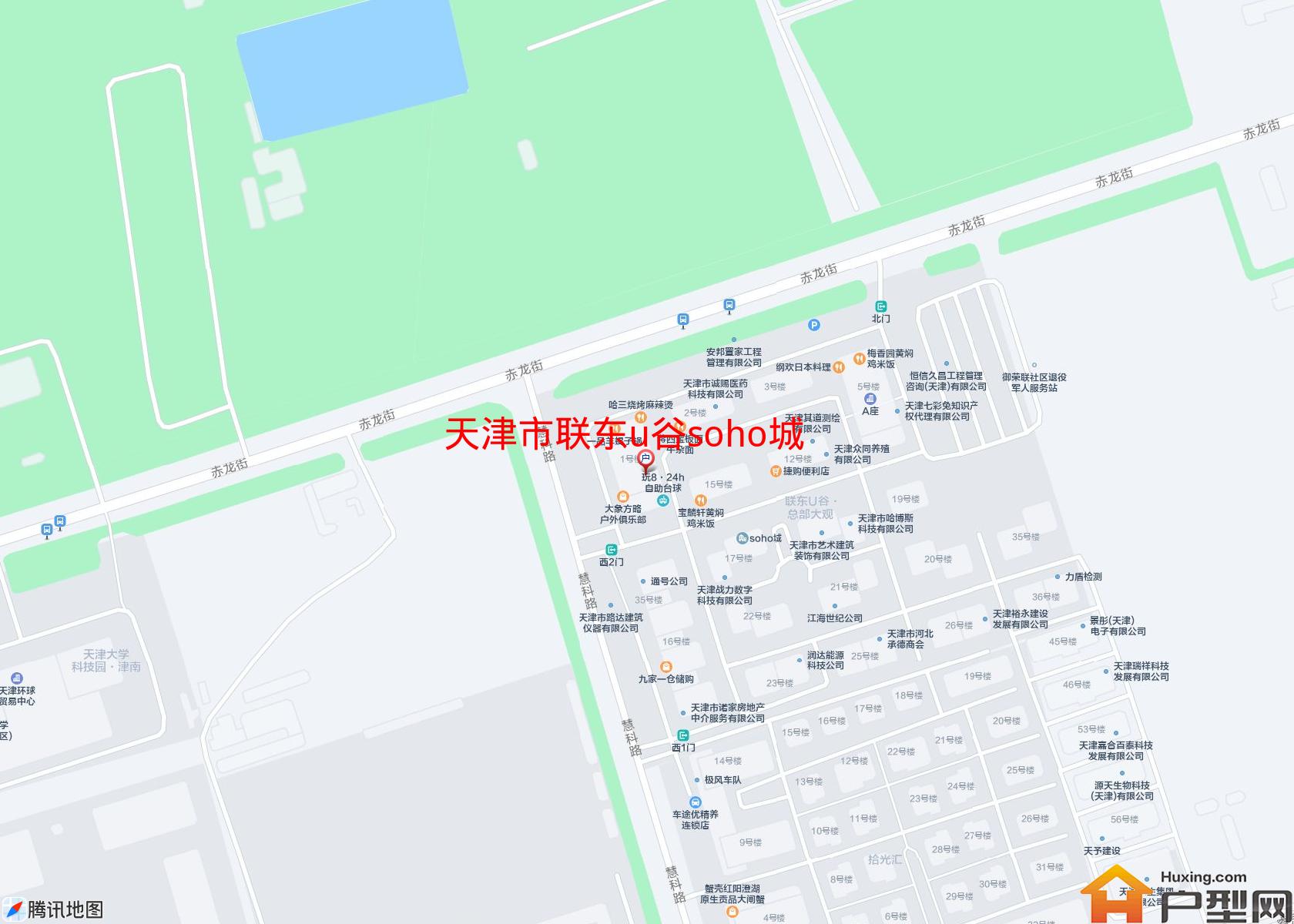 联东u谷soho城小区 - 户型网