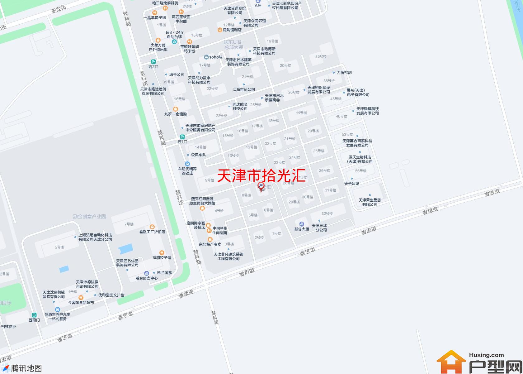 拾光汇小区 - 户型网