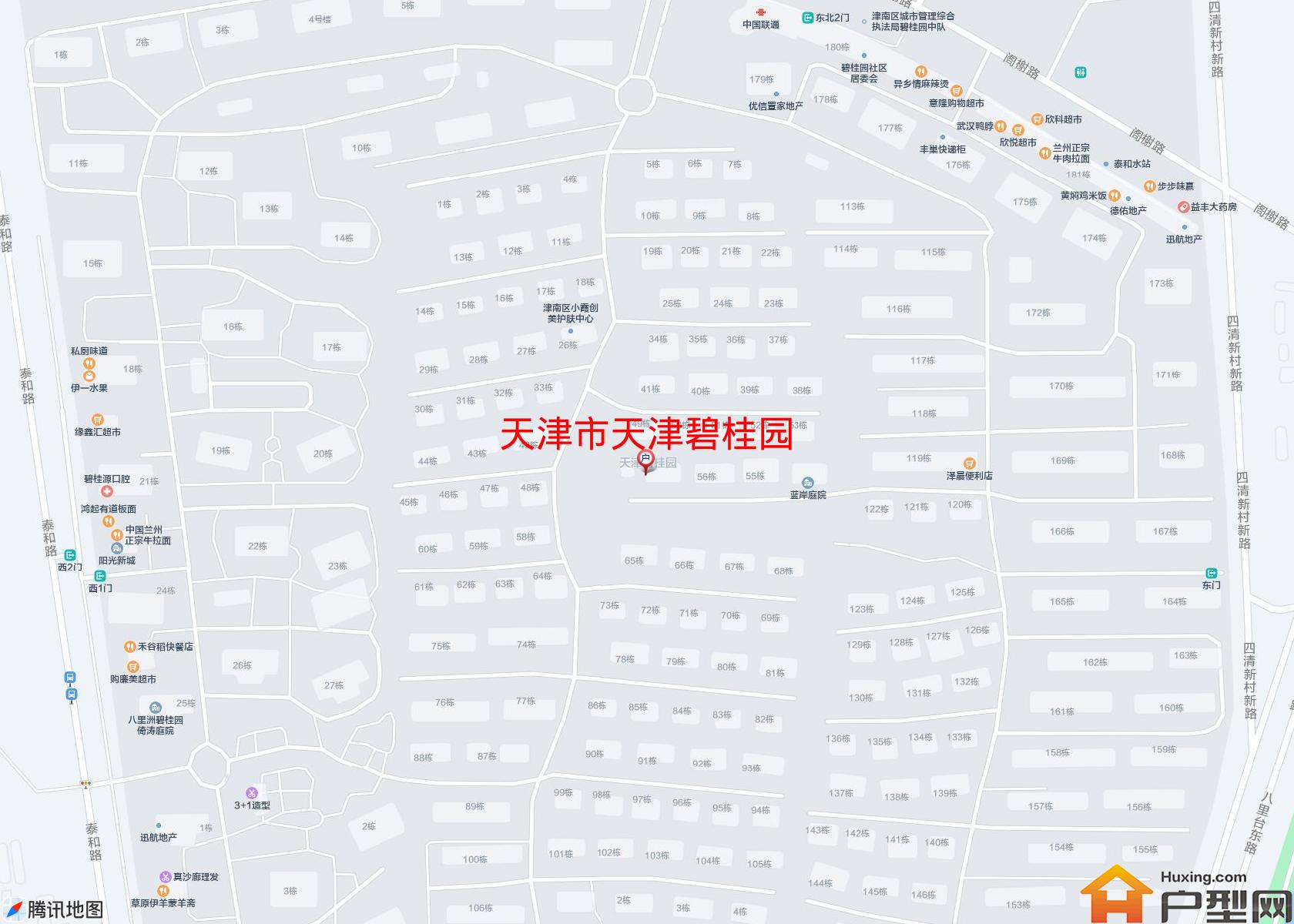 天津碧桂园小区 - 户型网