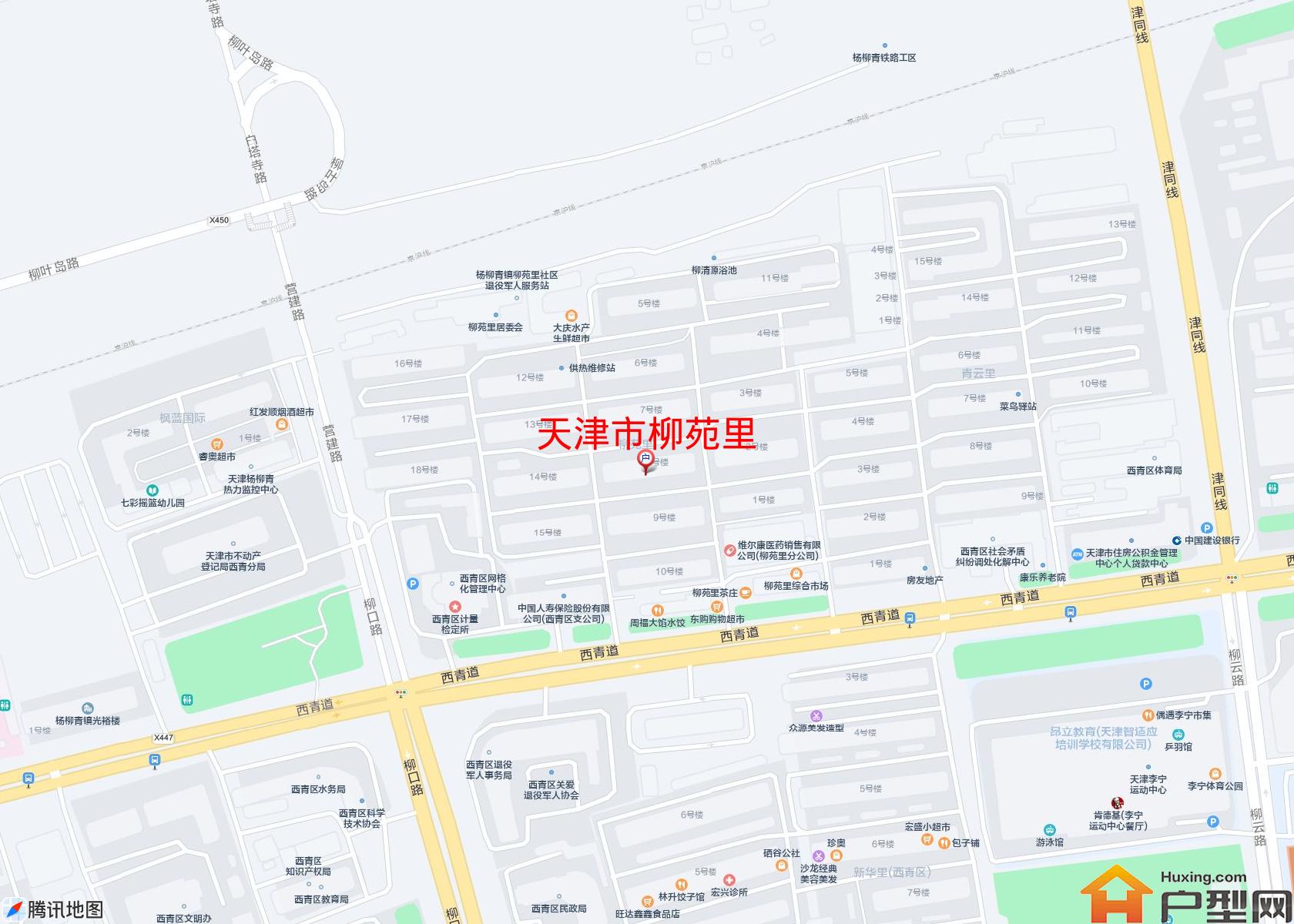 柳苑里小区 - 户型网