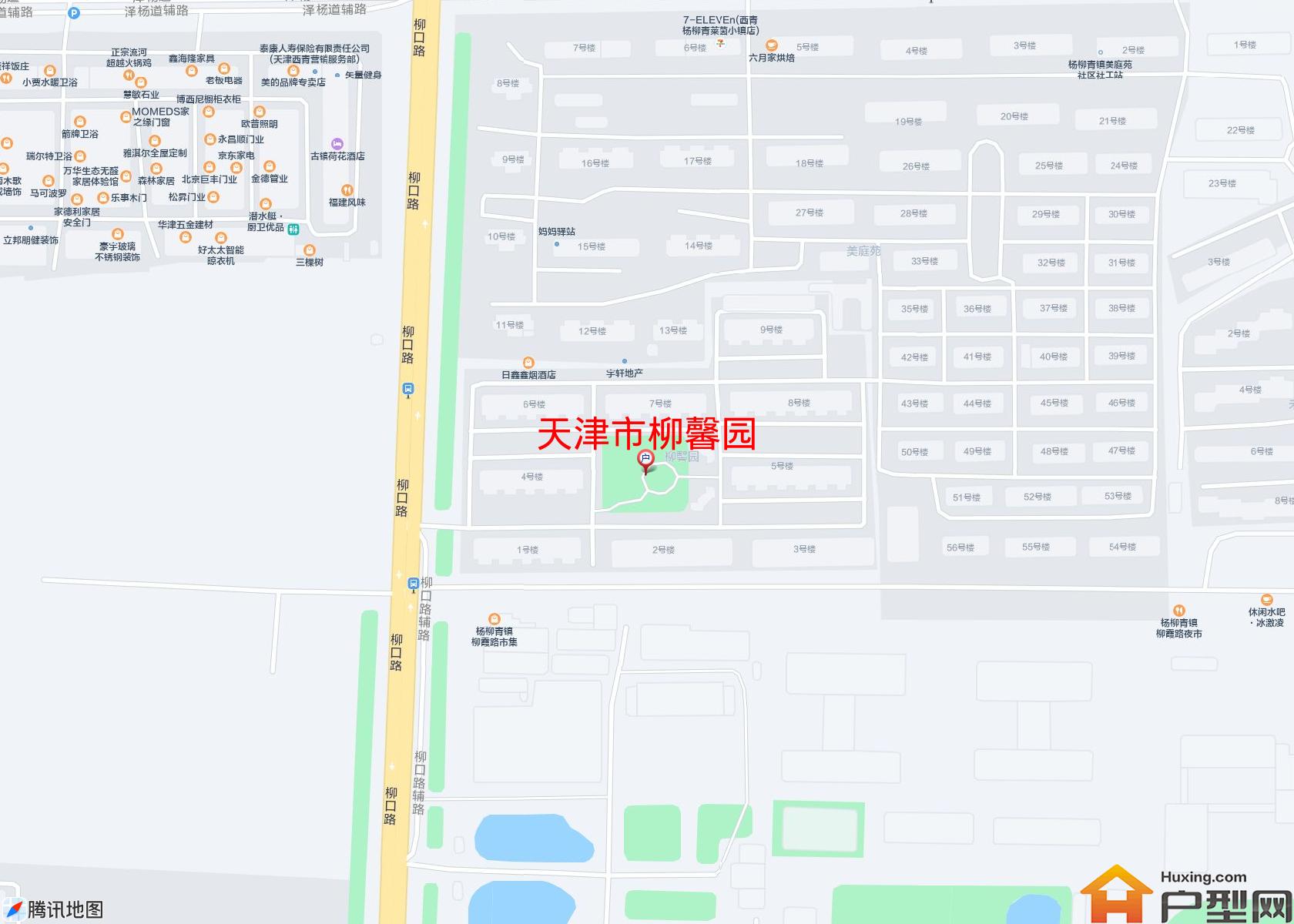 柳馨园小区 - 户型网