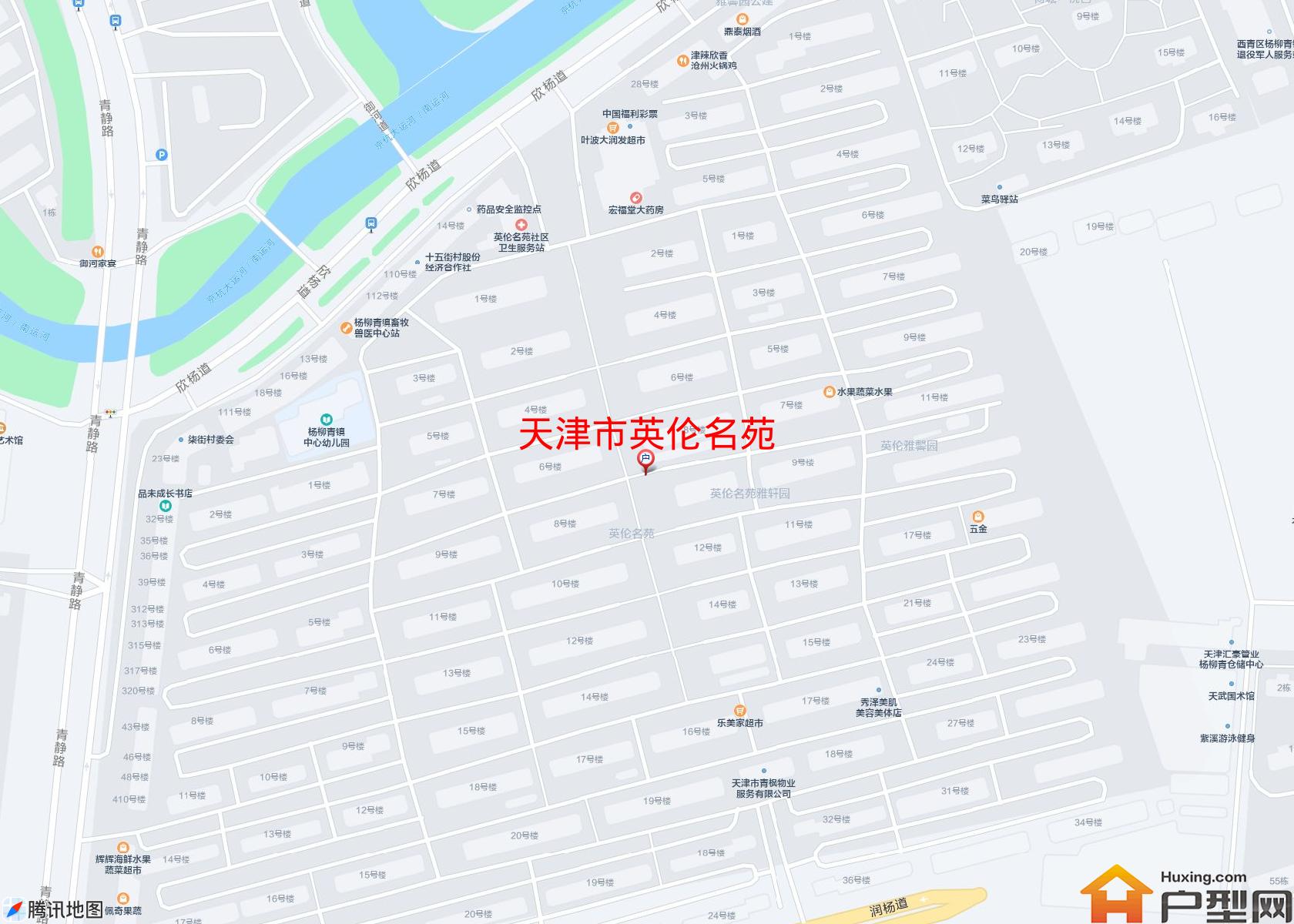英伦名苑小区 - 户型网
