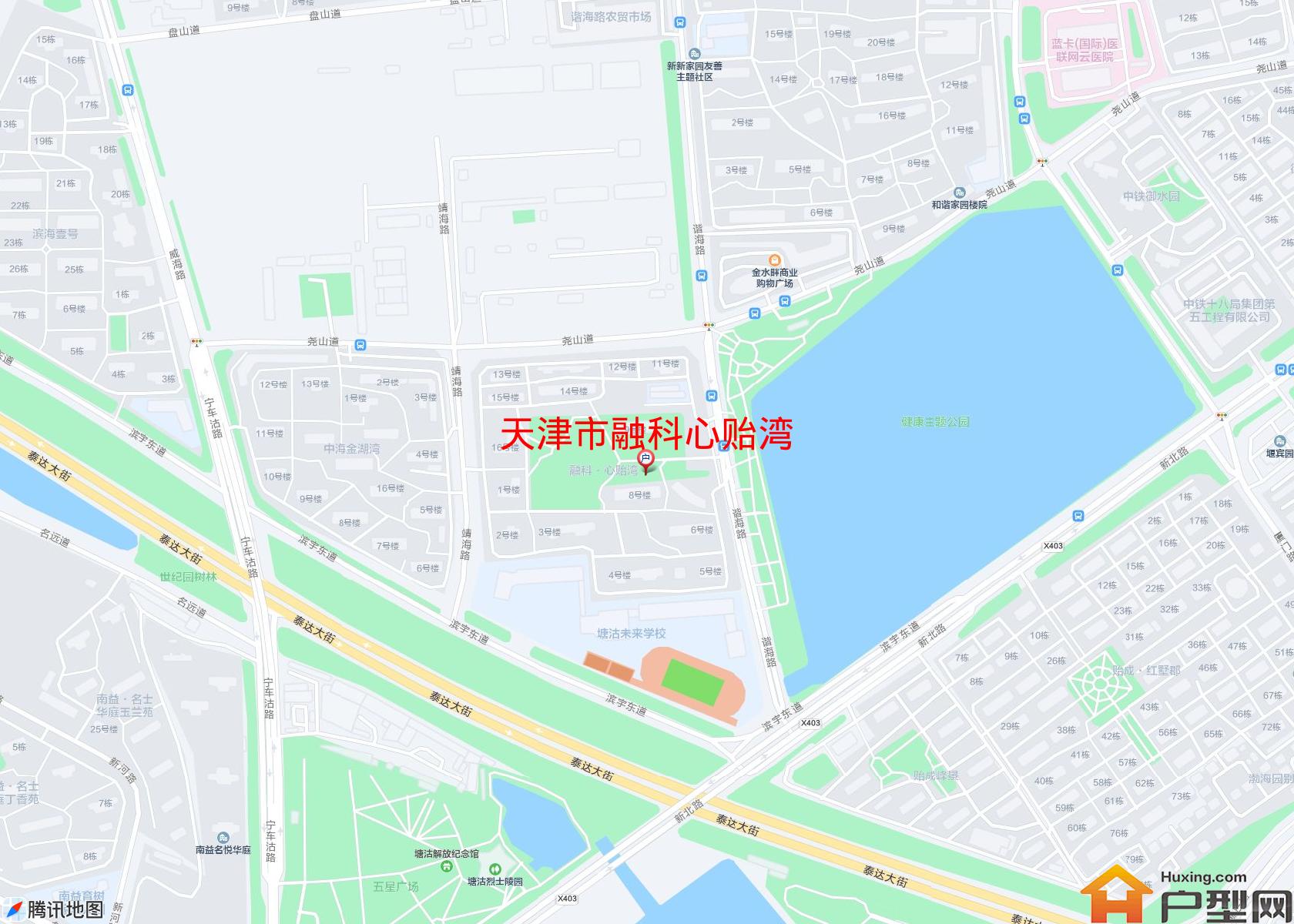 融科心贻湾小区 - 户型网