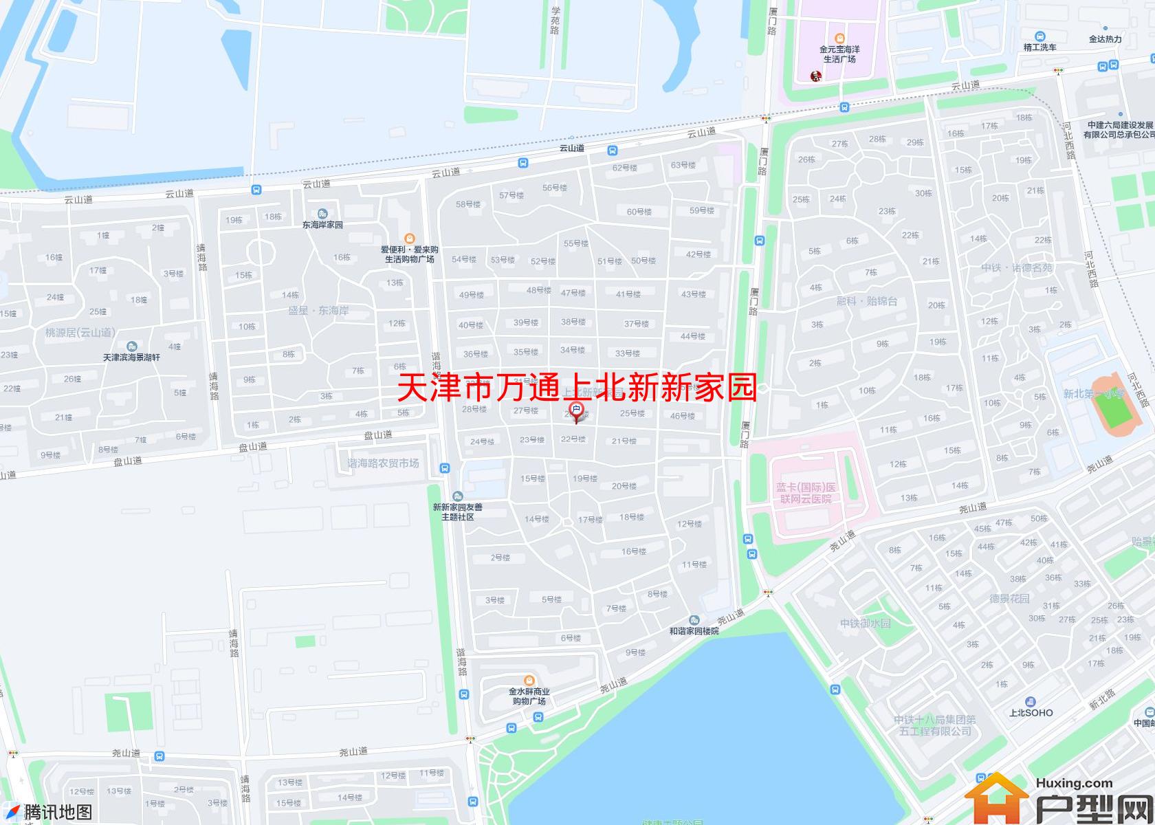 万通上北新新家园小区 - 户型网