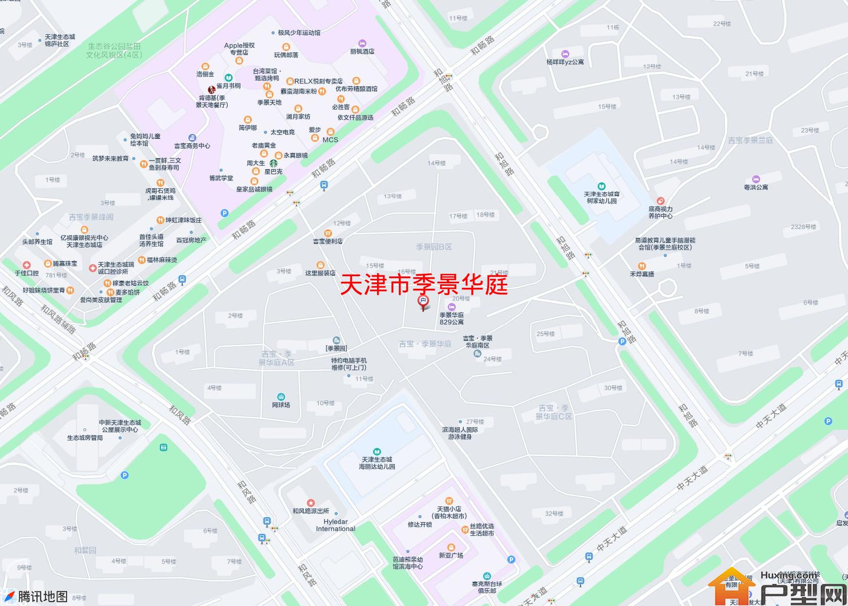季景华庭小区 - 户型网