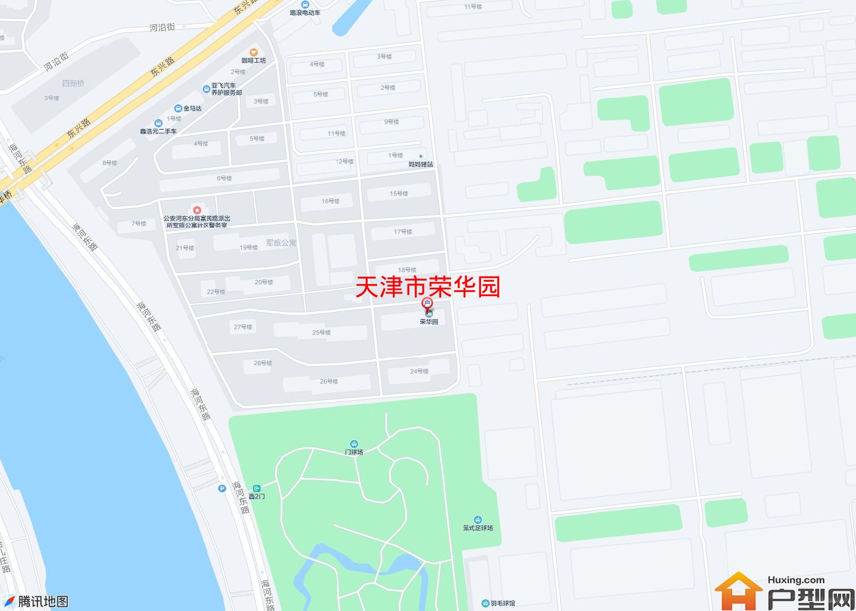 荣华园小区 - 户型网