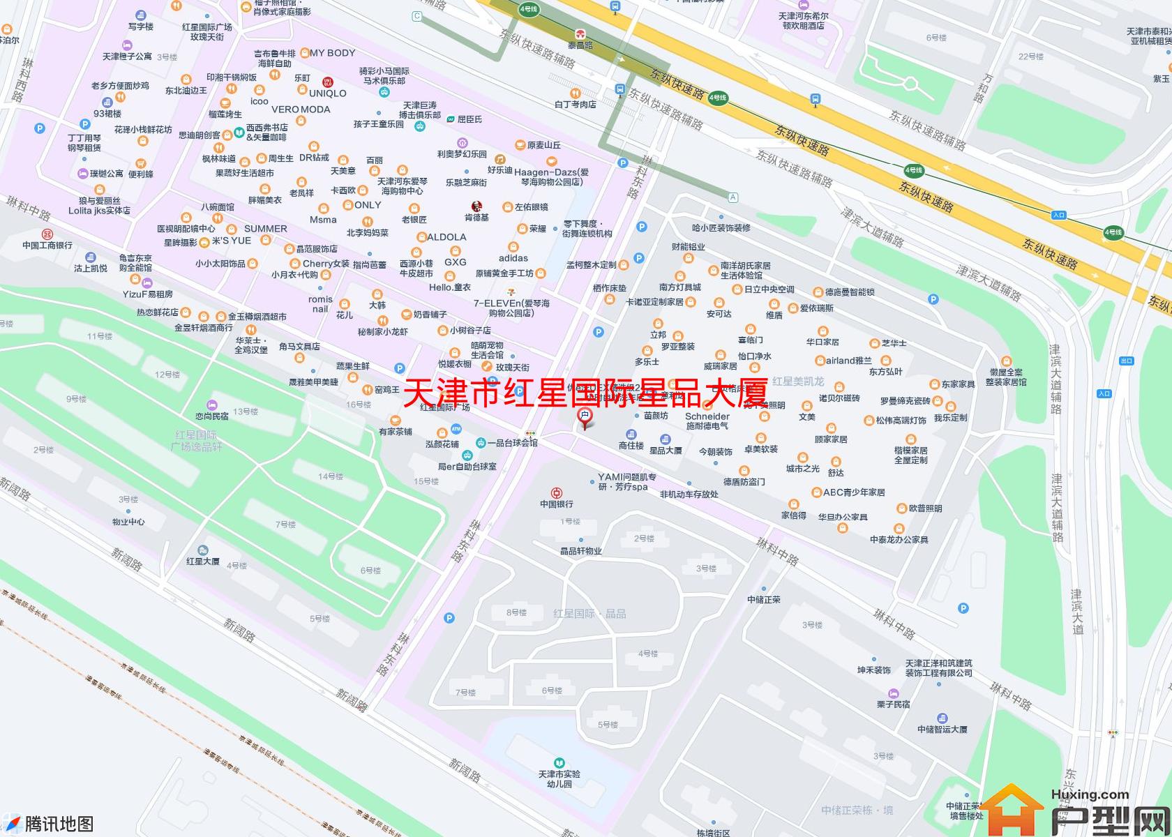 红星国际星品大厦小区 - 户型网
