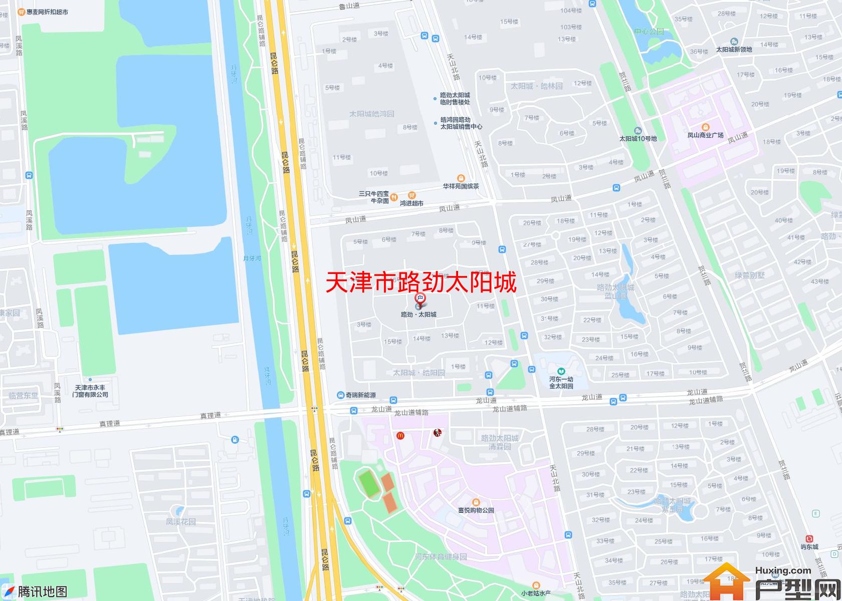路劲太阳城小区 - 户型网