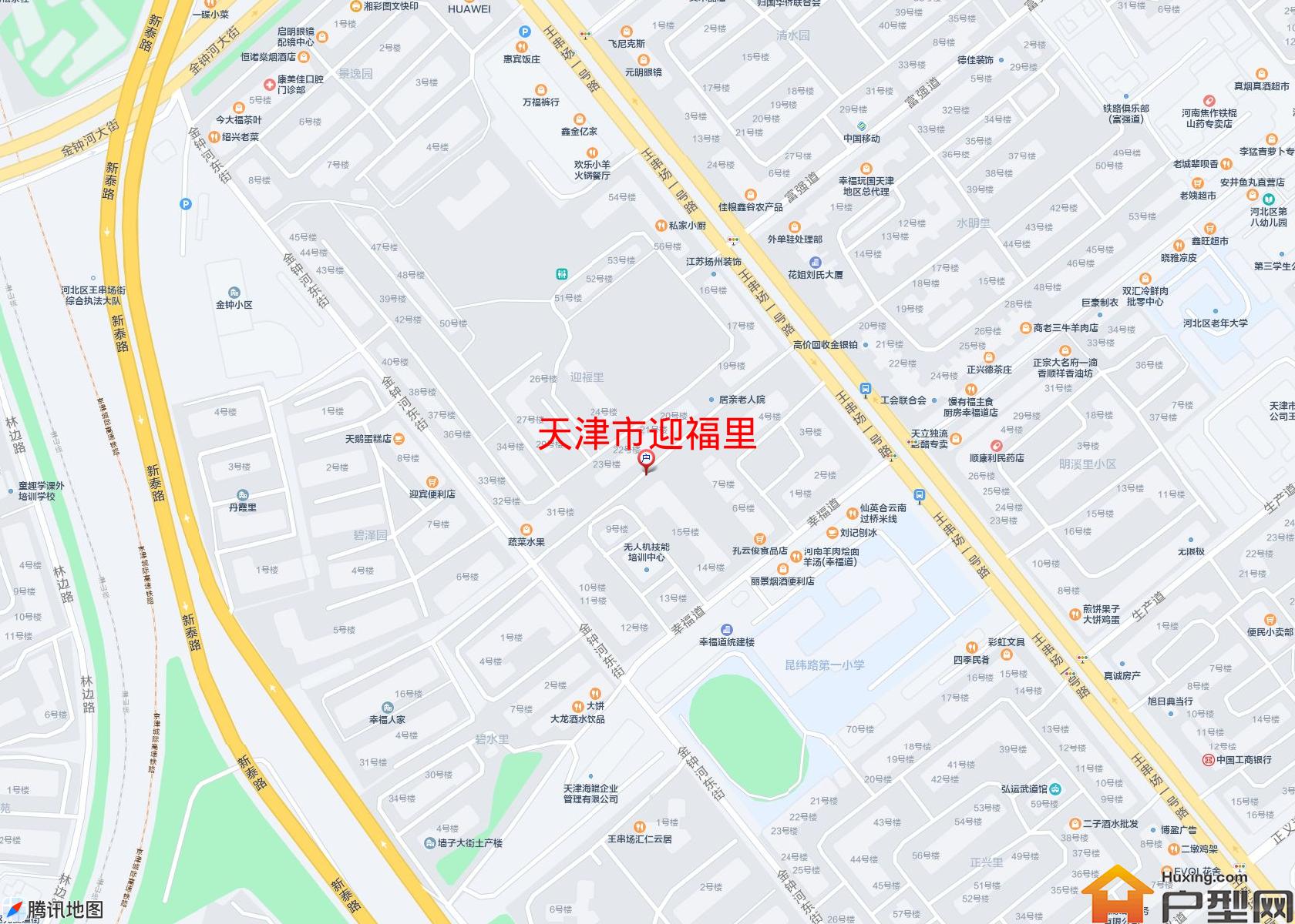 迎福里小区 - 户型网