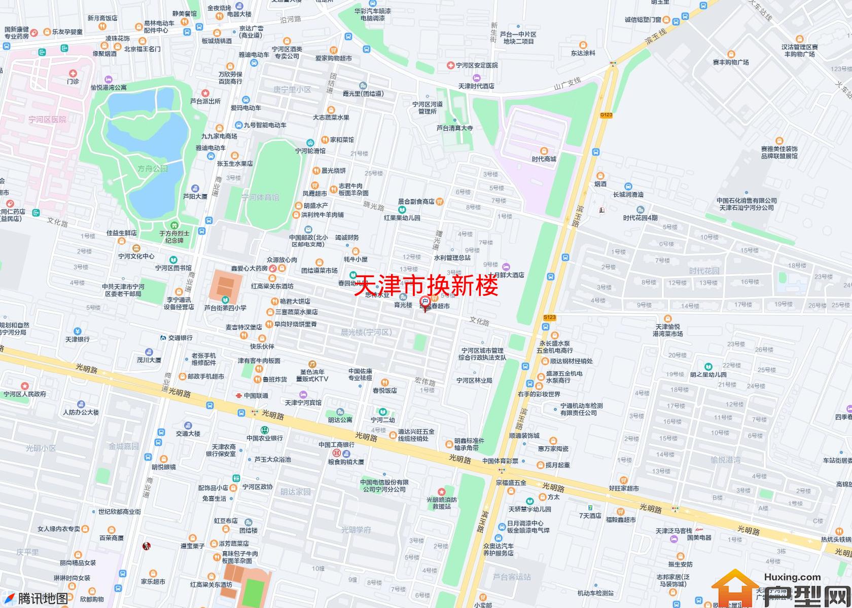 换新楼小区 - 户型网
