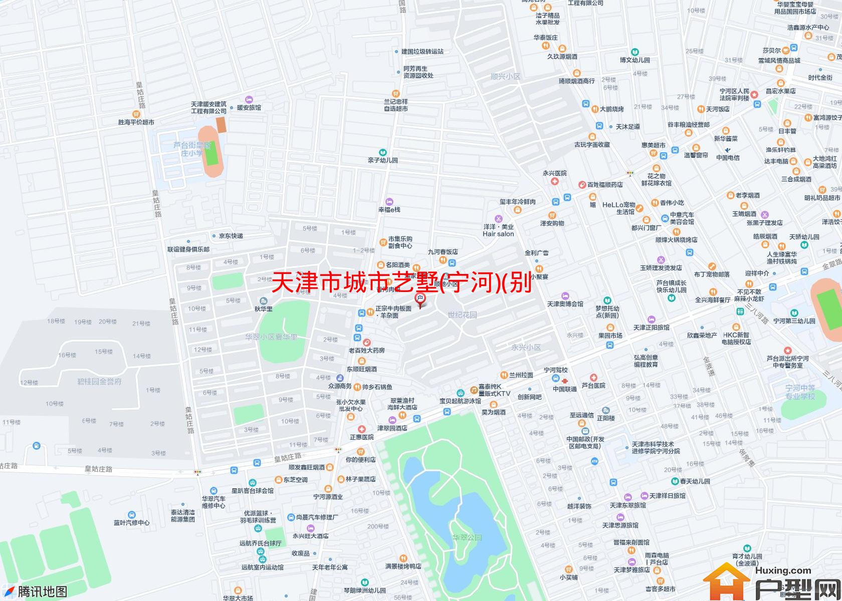 城市艺墅(宁河)(别墅)小区 - 户型网