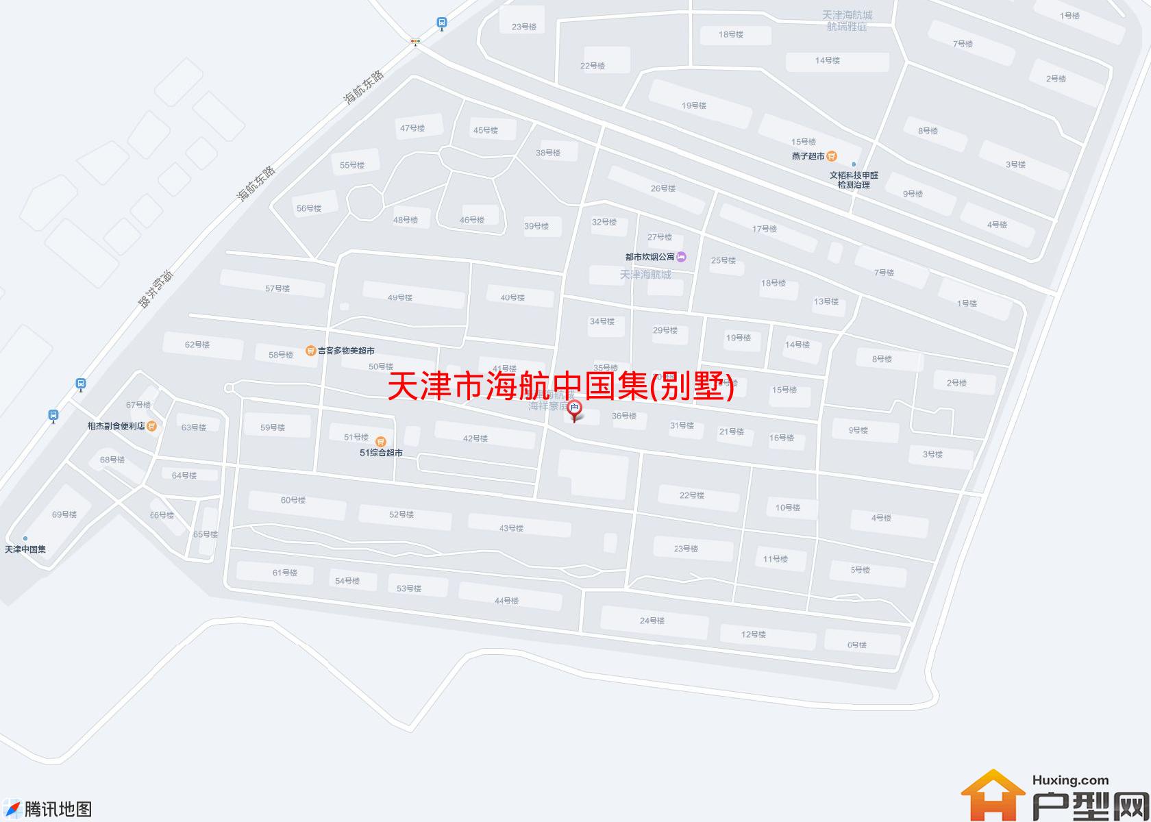 海航中国集(别墅)小区 - 户型网