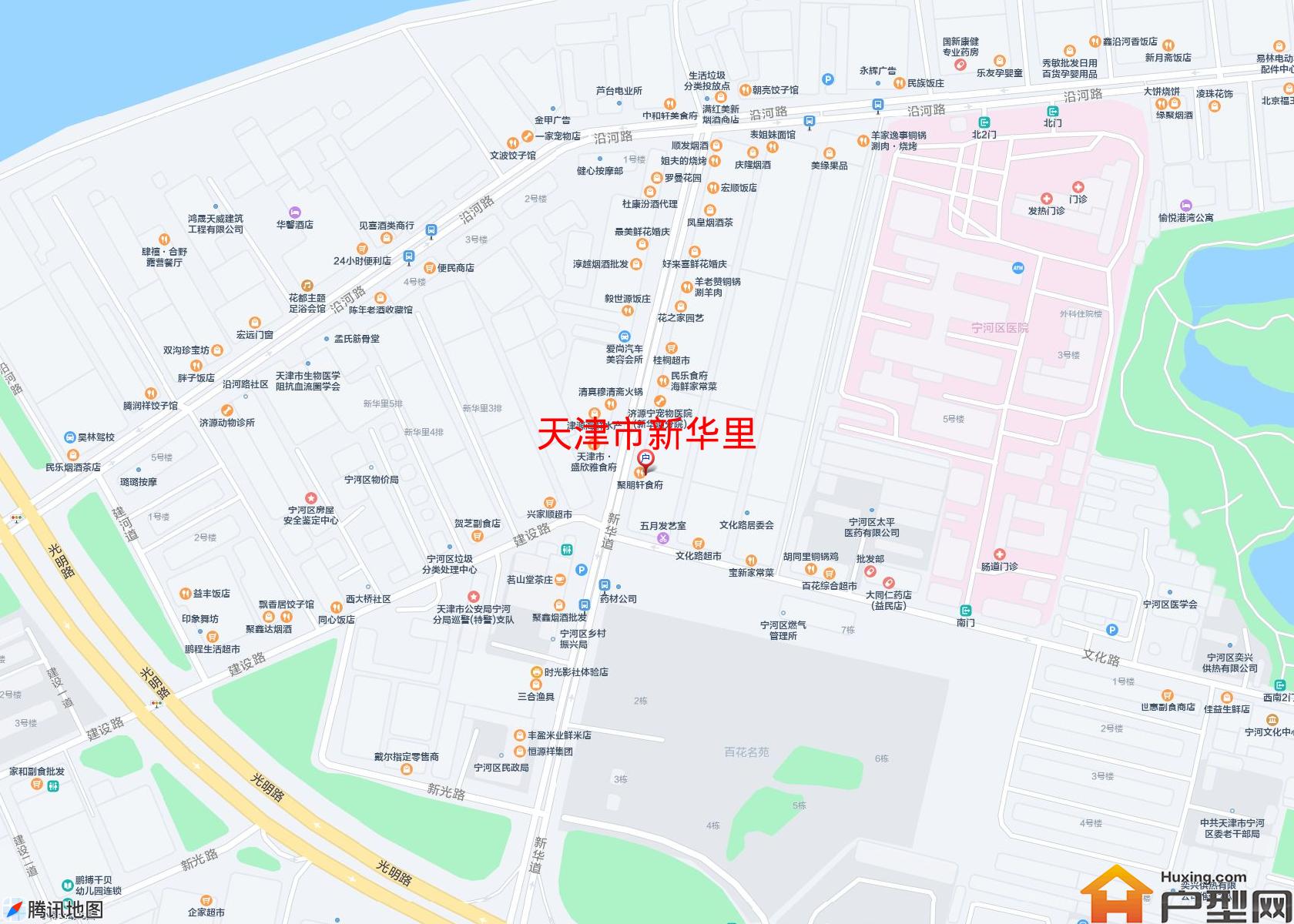 新华里小区 - 户型网