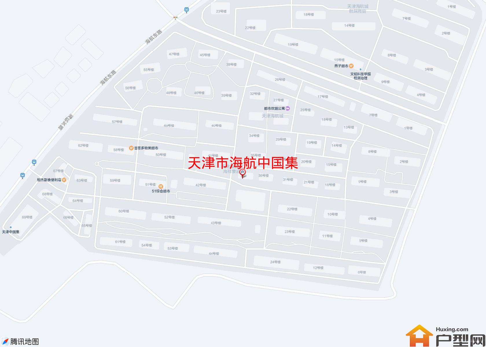 海航中国集小区 - 户型网