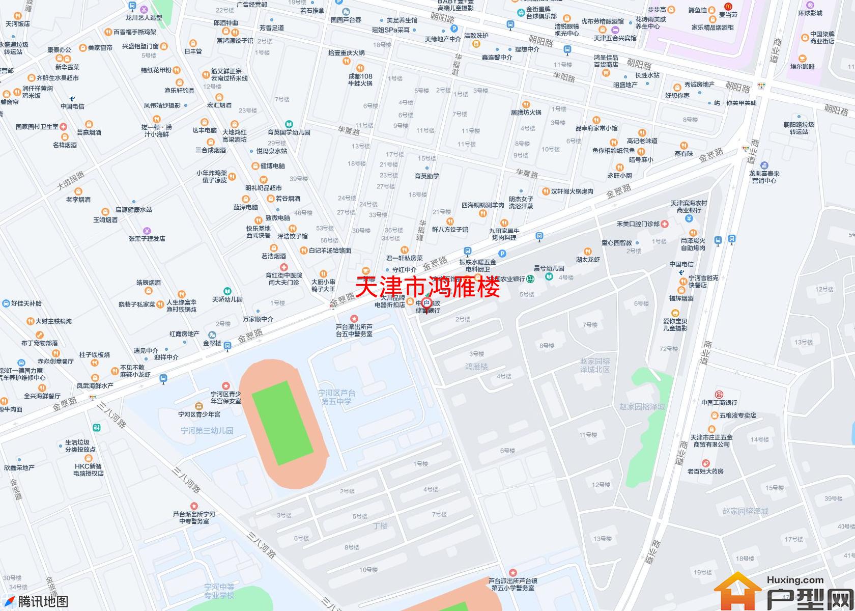 鸿雁楼小区 - 户型网