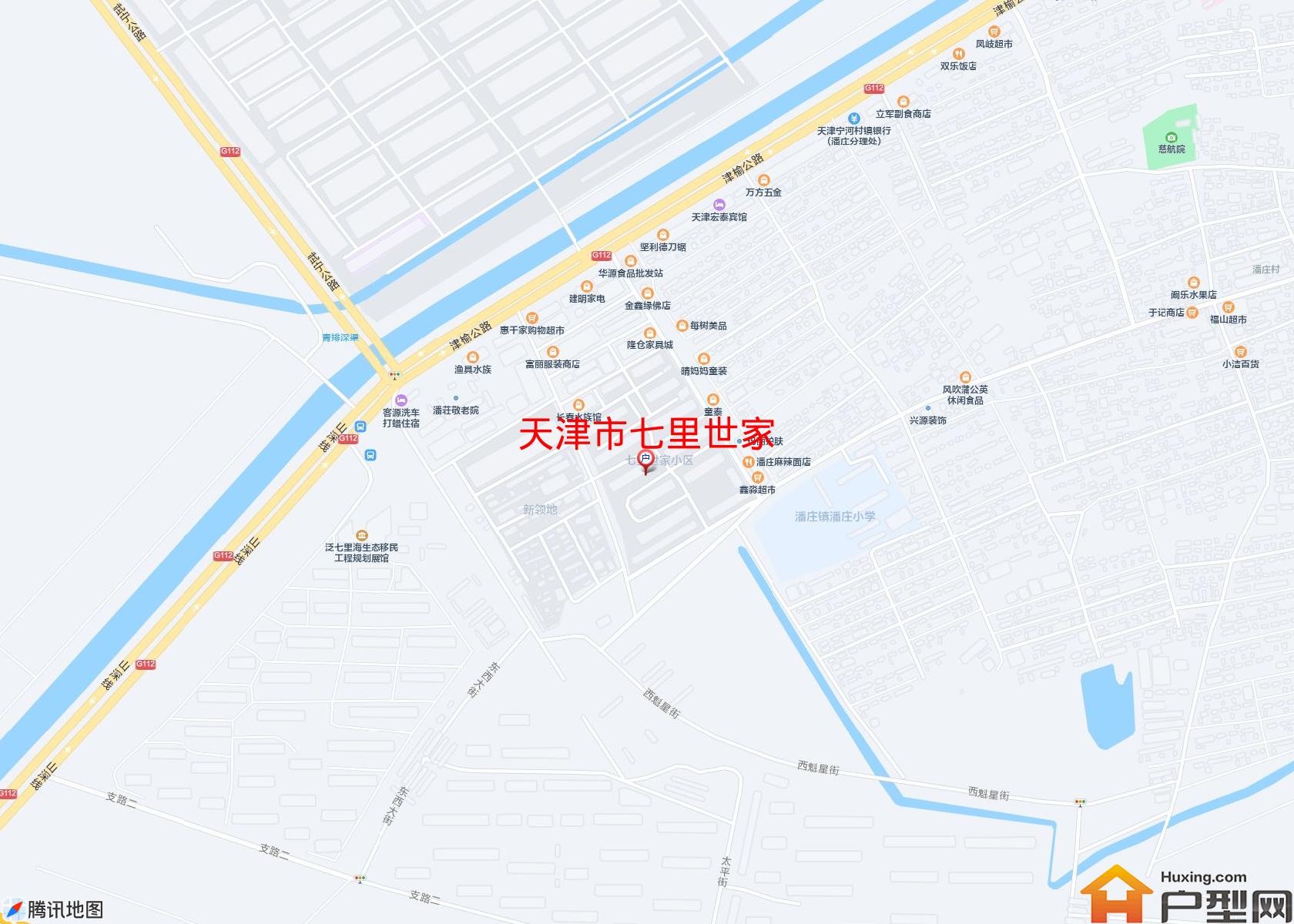 七里世家小区 - 户型网