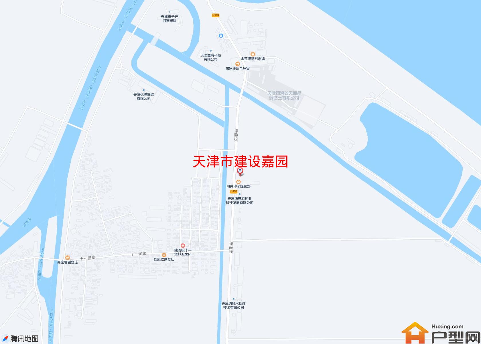 建设嘉园小区 - 户型网