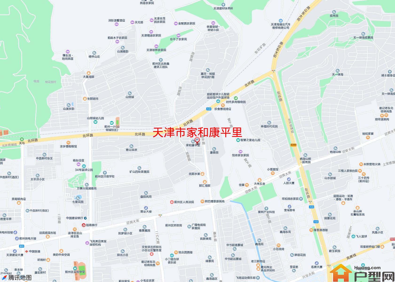 家和康平里小区 - 户型网