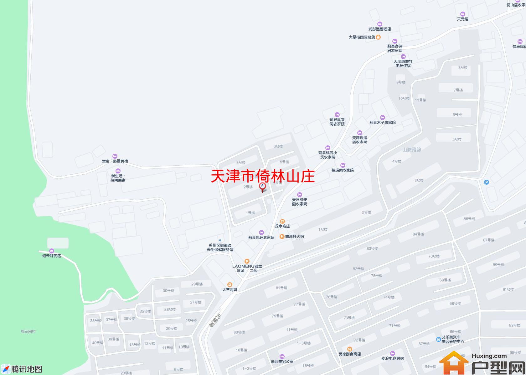 倚林山庄小区 - 户型网