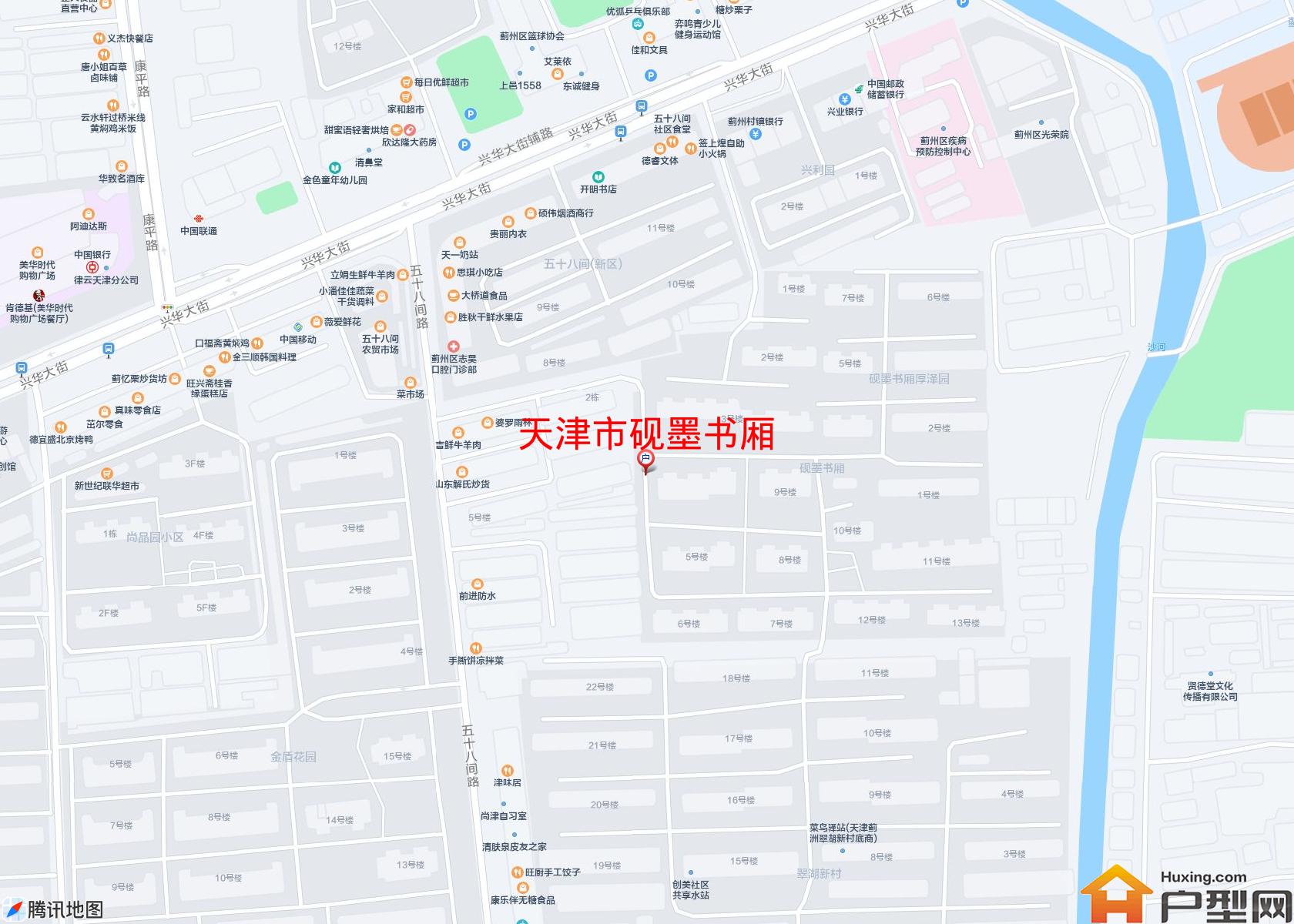 砚墨书厢小区 - 户型网