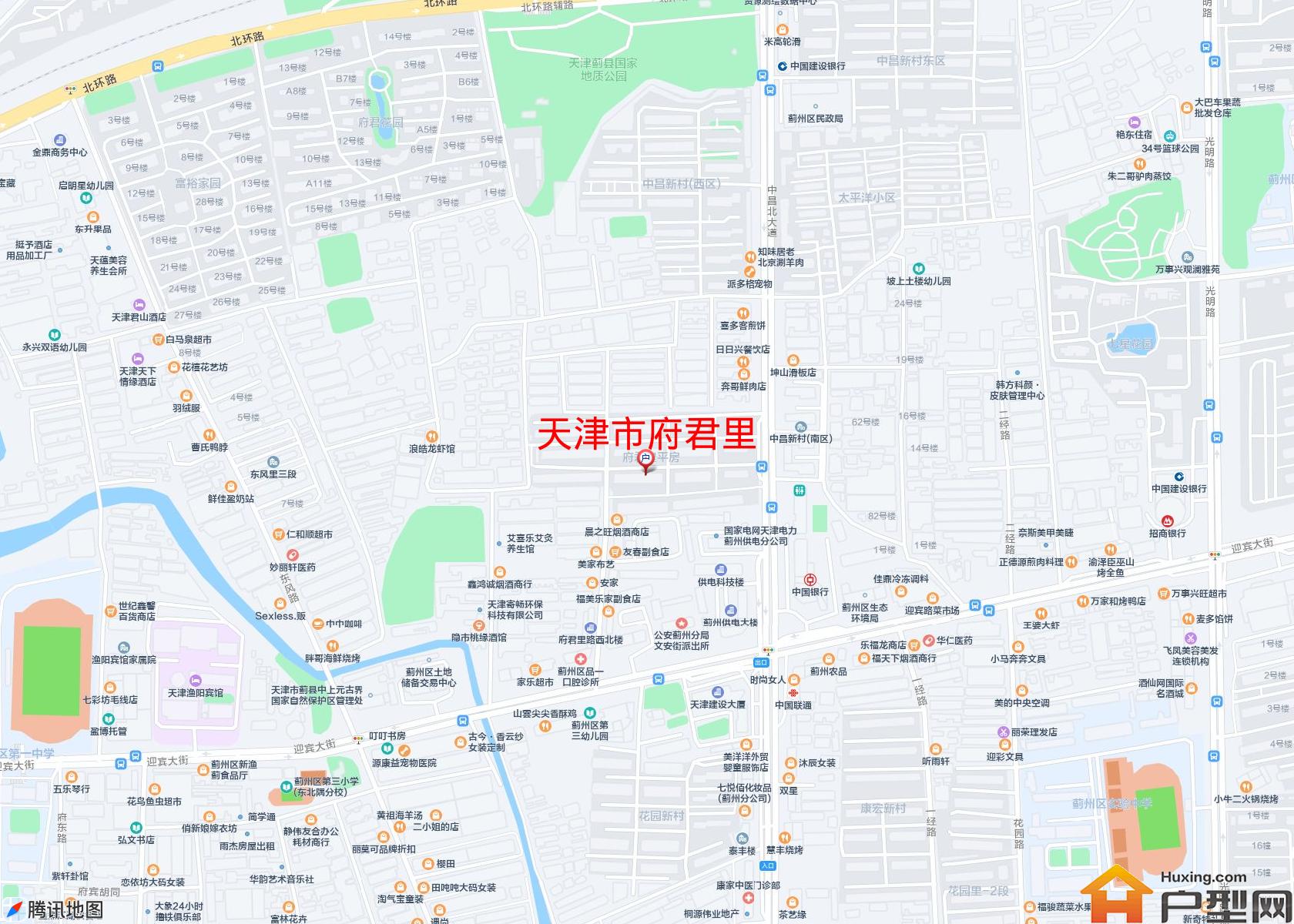 府君里小区 - 户型网