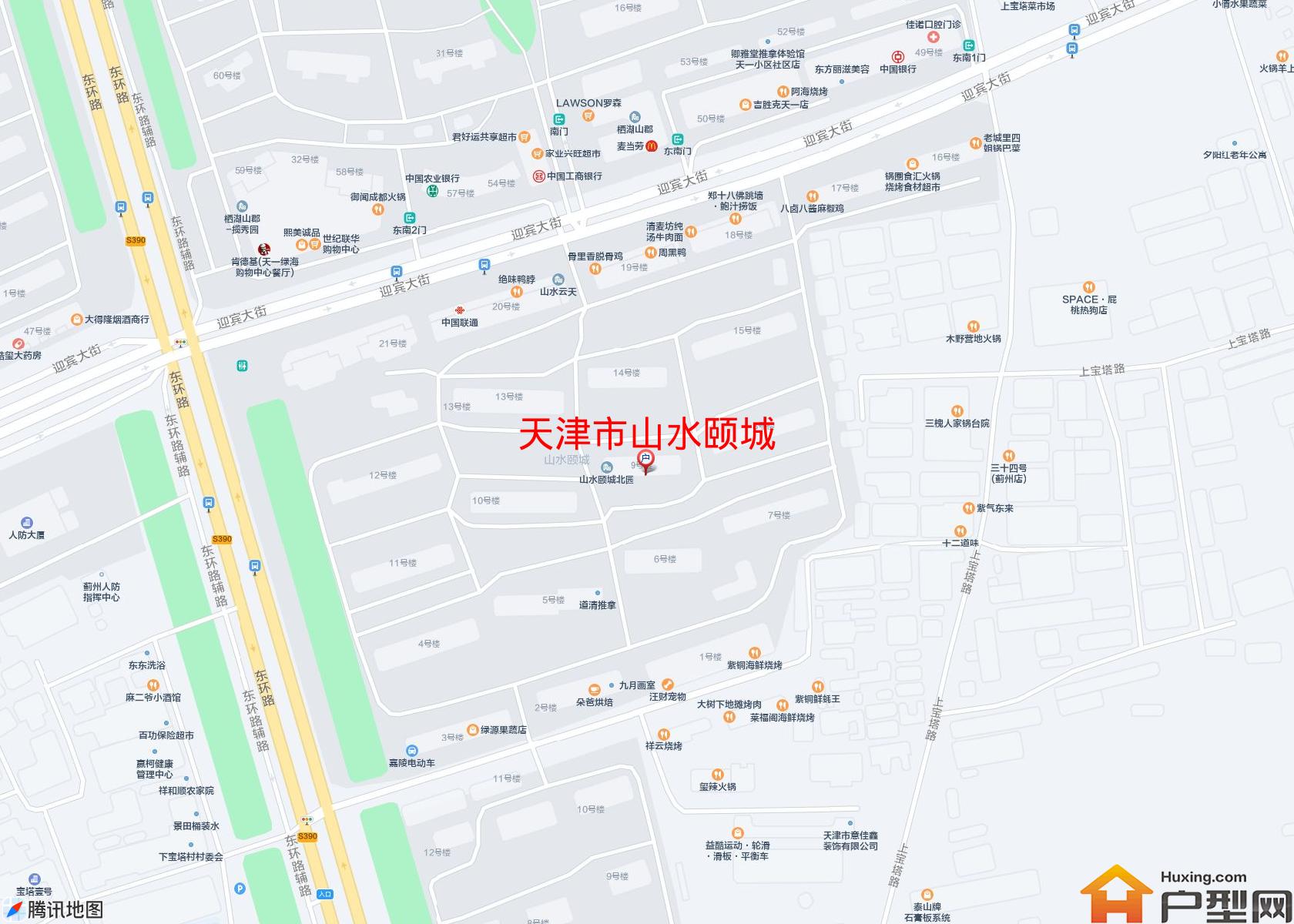 山水颐城小区 - 户型网 山水颐城小区 - 户型网