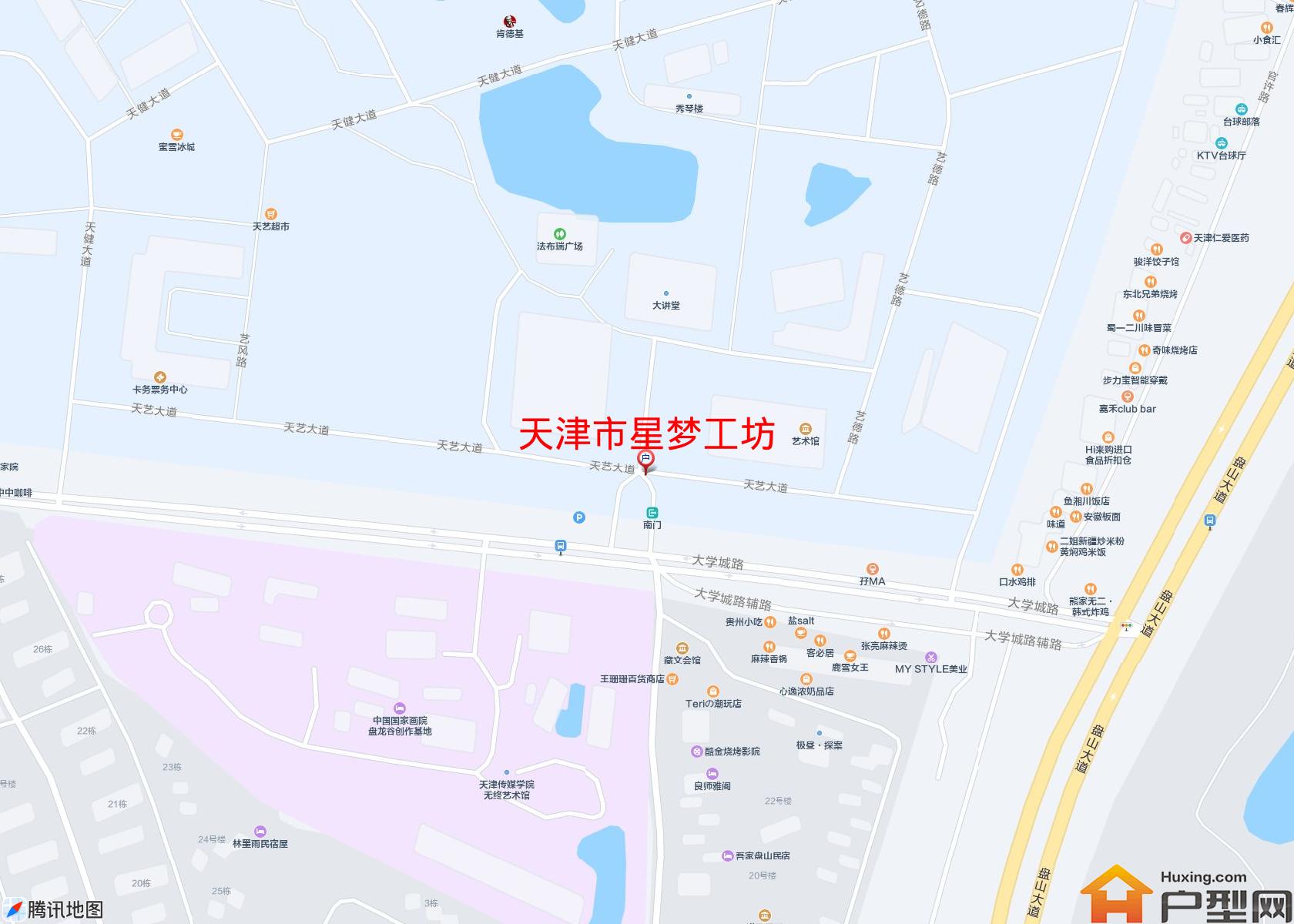 星梦工坊小区 - 户型网