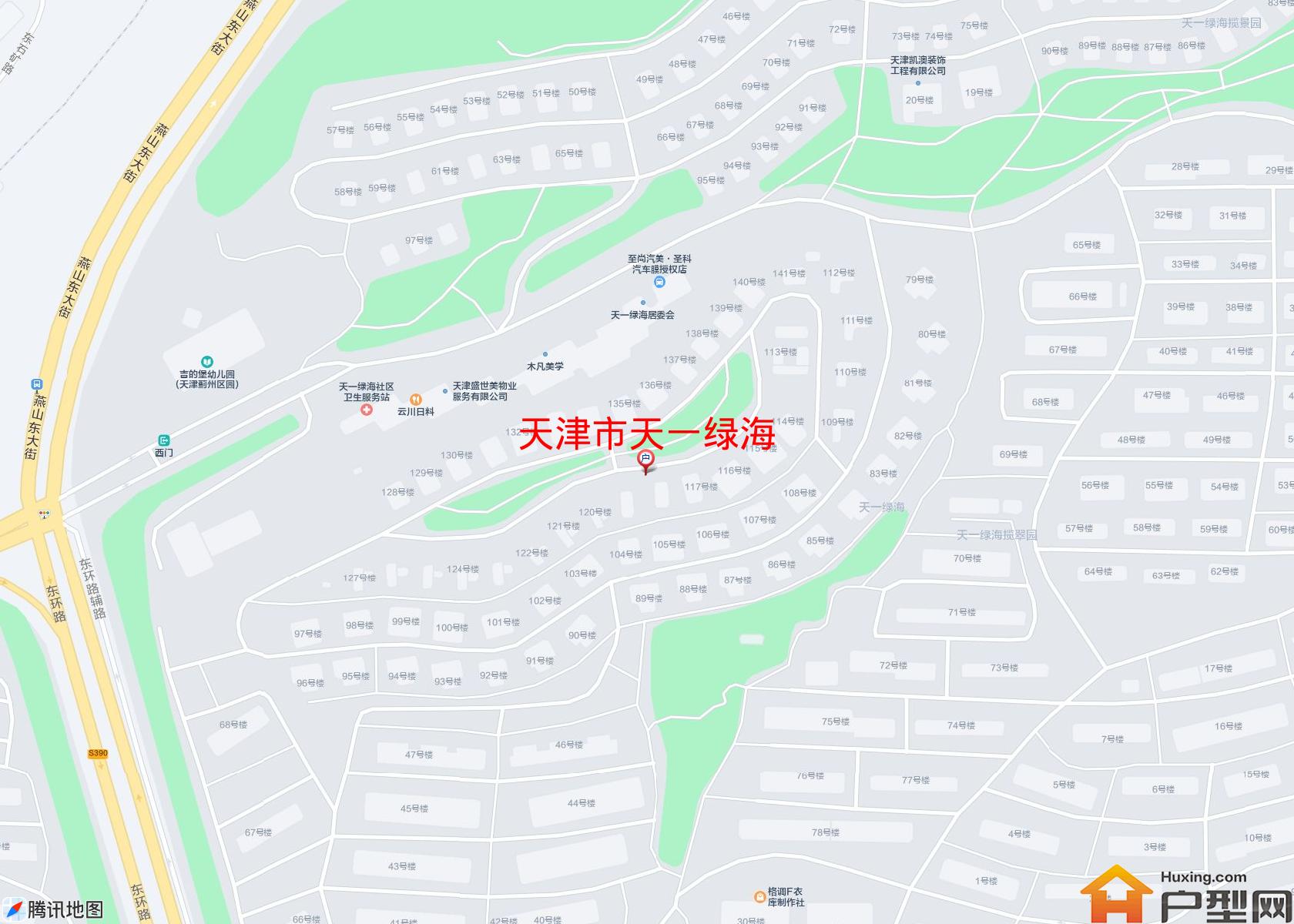天一绿海小区 - 户型网