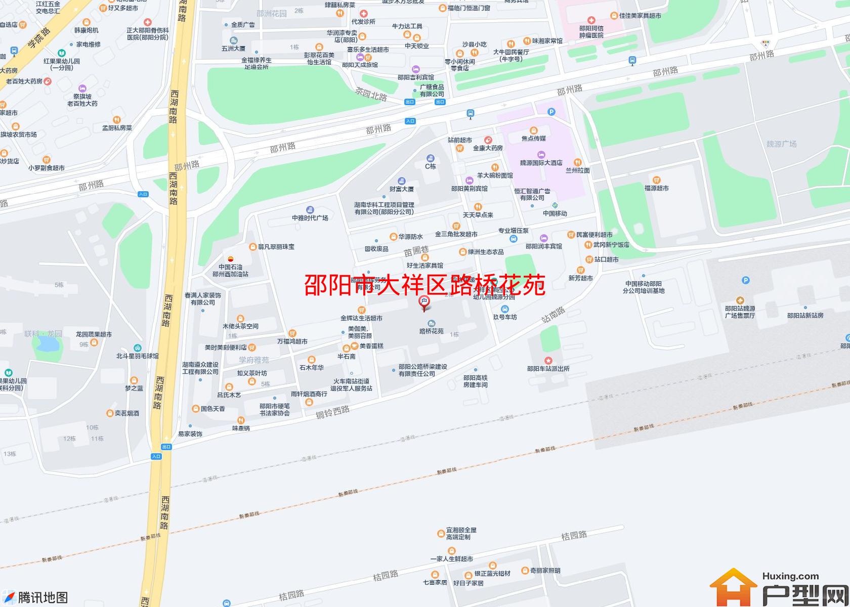 大祥区路桥花苑小区 - 户型网
