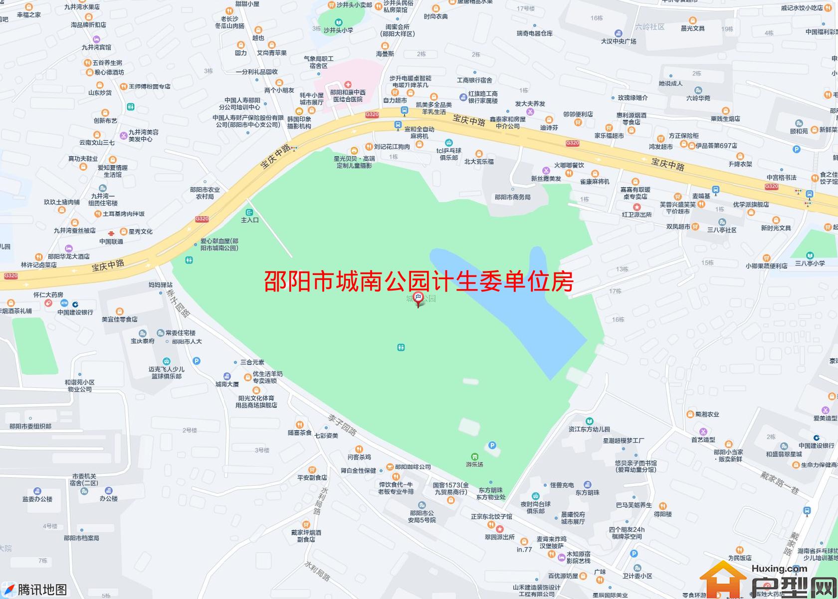 城南公园计生委单位房小区 - 户型网