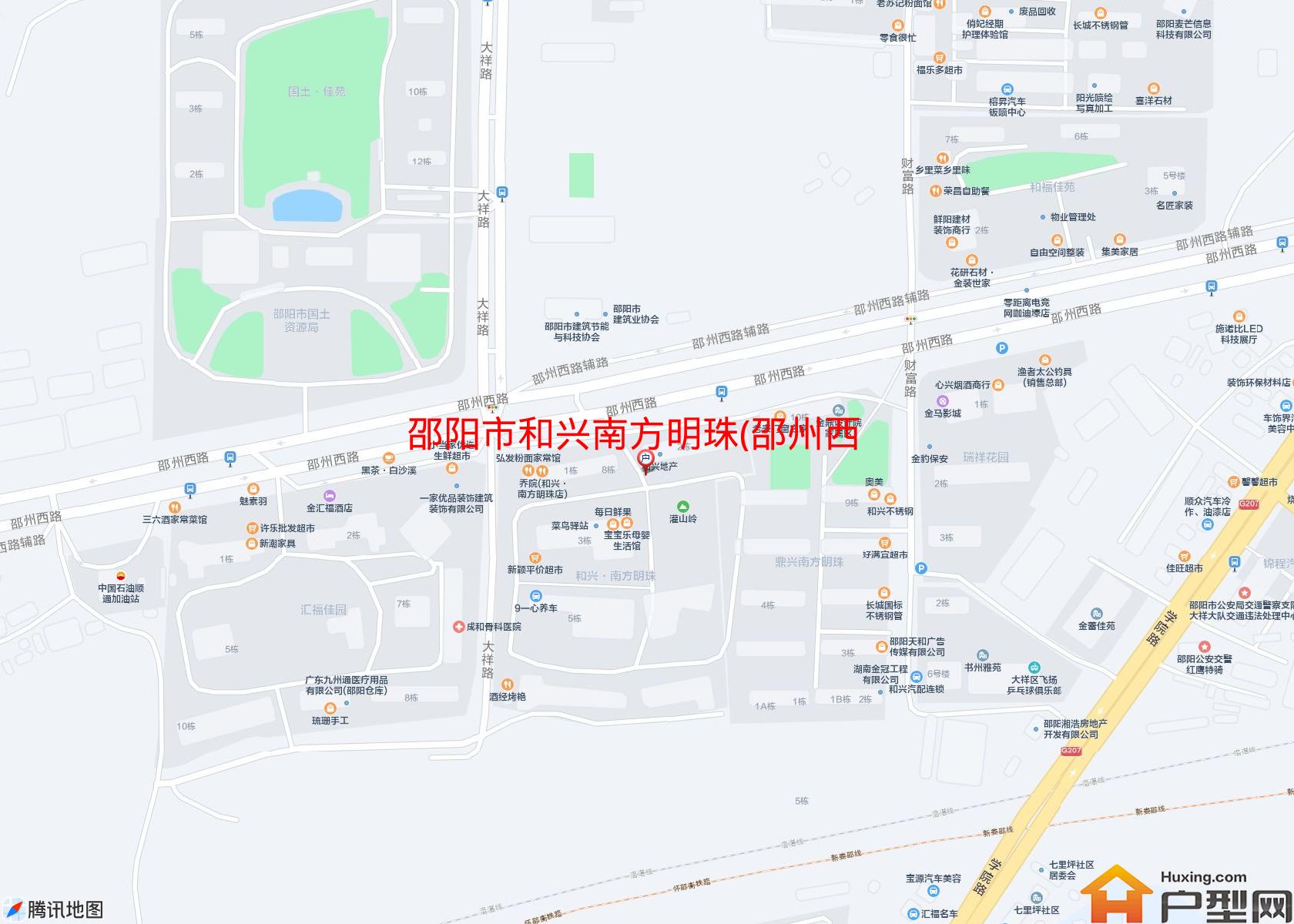 和兴南方明珠(邵州西路)小区 - 户型网