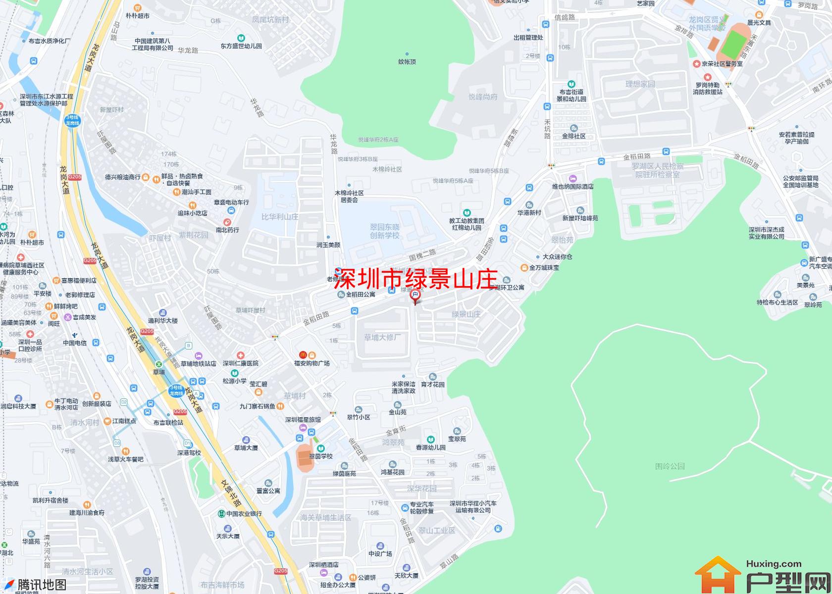 绿景山庄小区 - 户型网