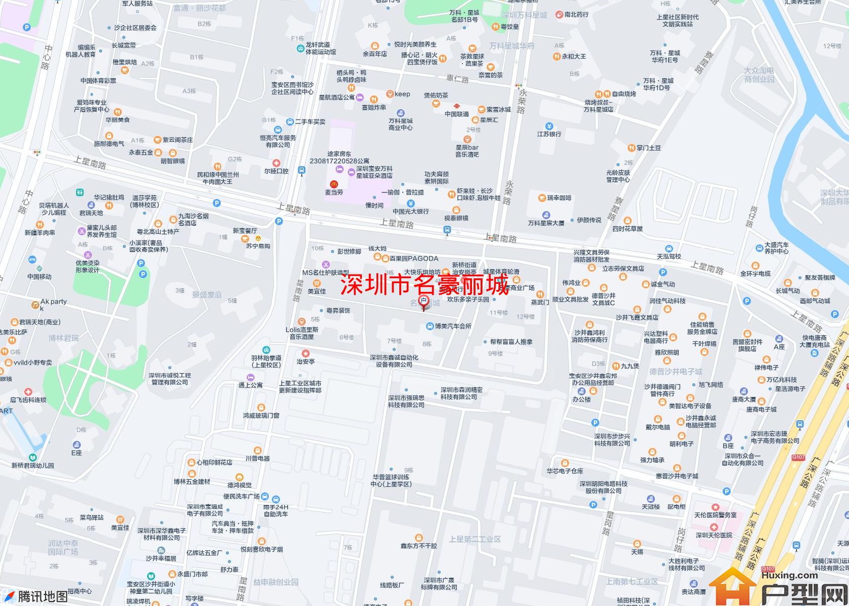名豪丽城小区 - 户型网