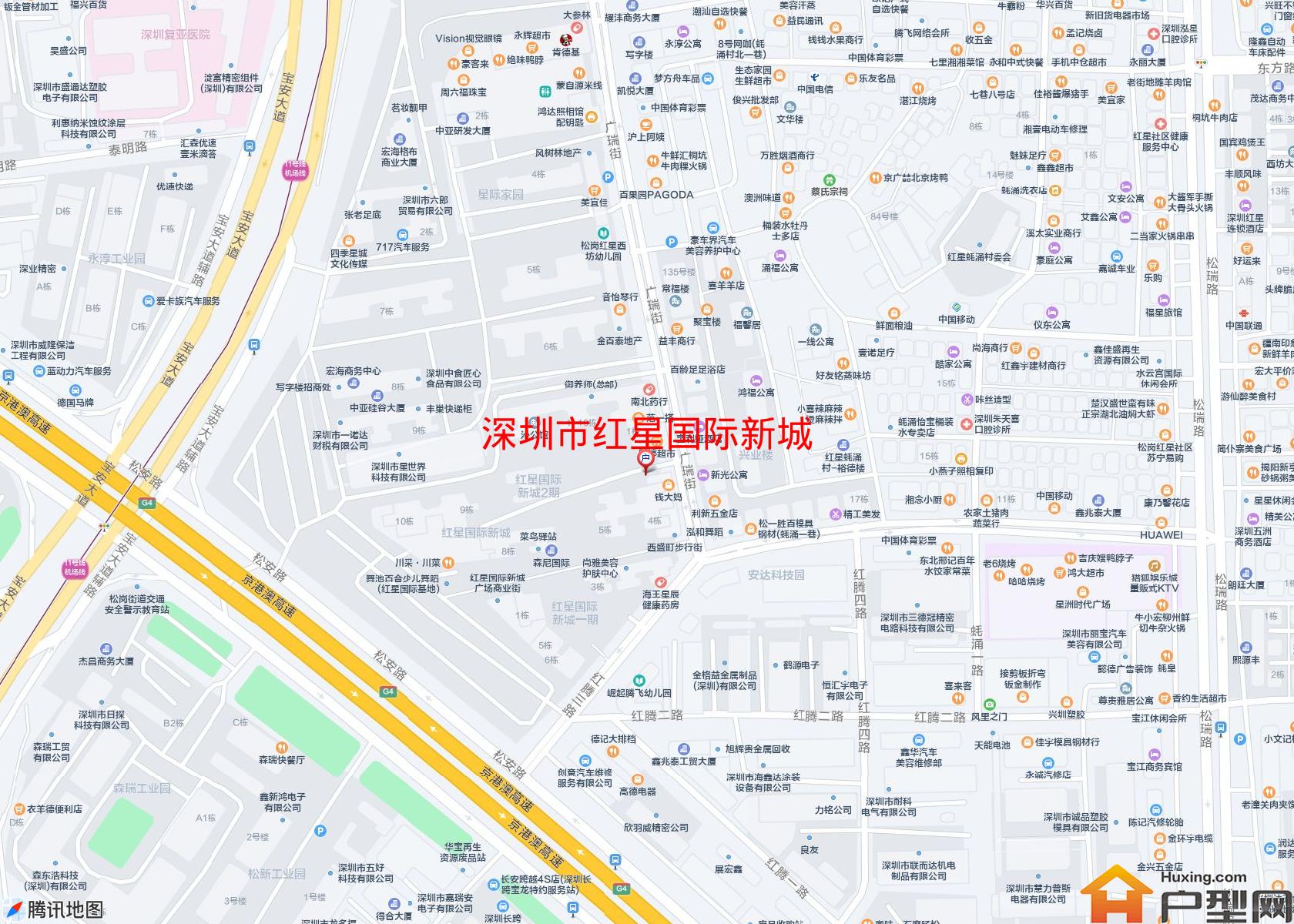 红星国际新城小区 - 户型网