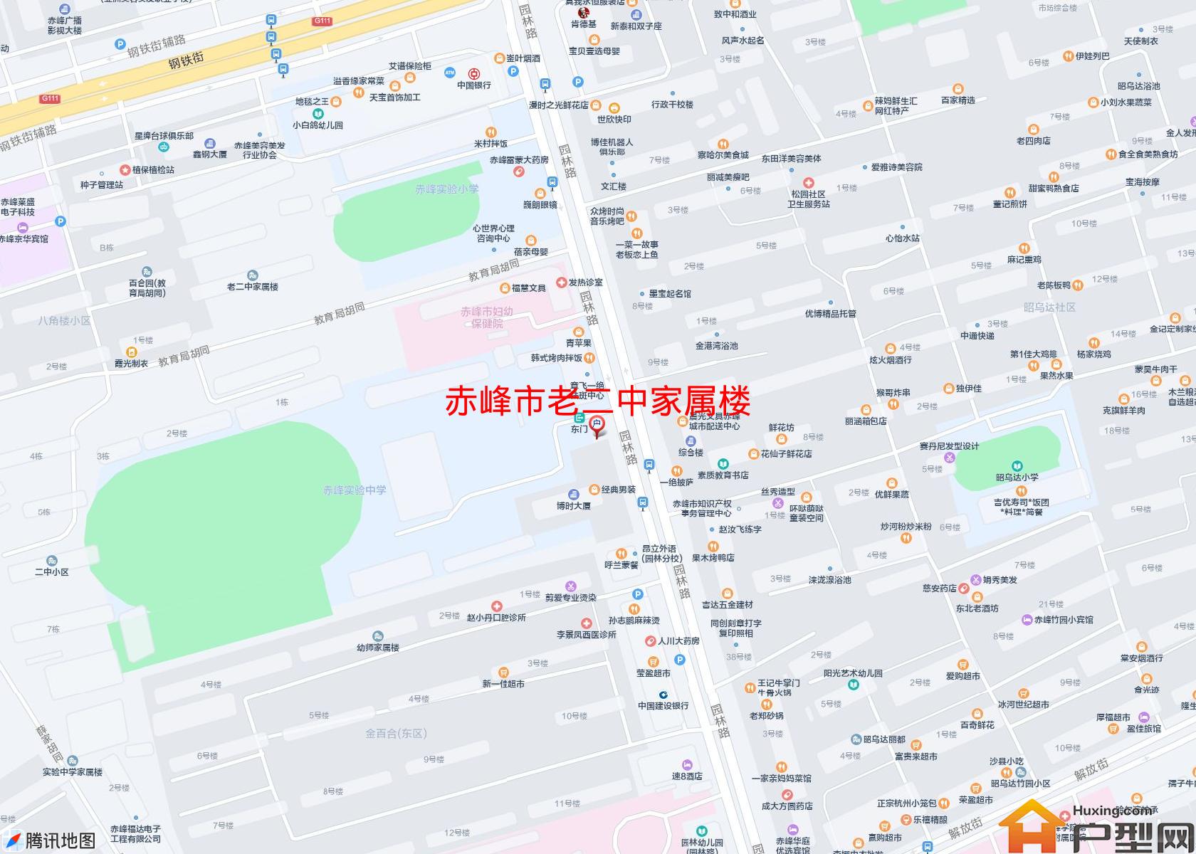 老二中家属楼小区 - 户型网