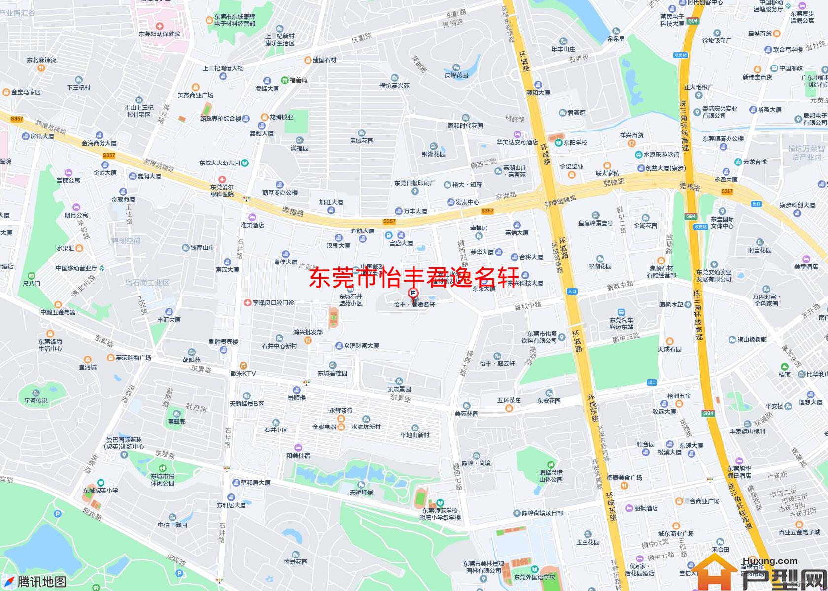 怡丰君逸名轩小区 - 户型网