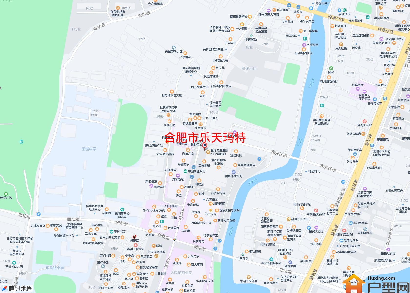 乐天玛特小区 - 户型网