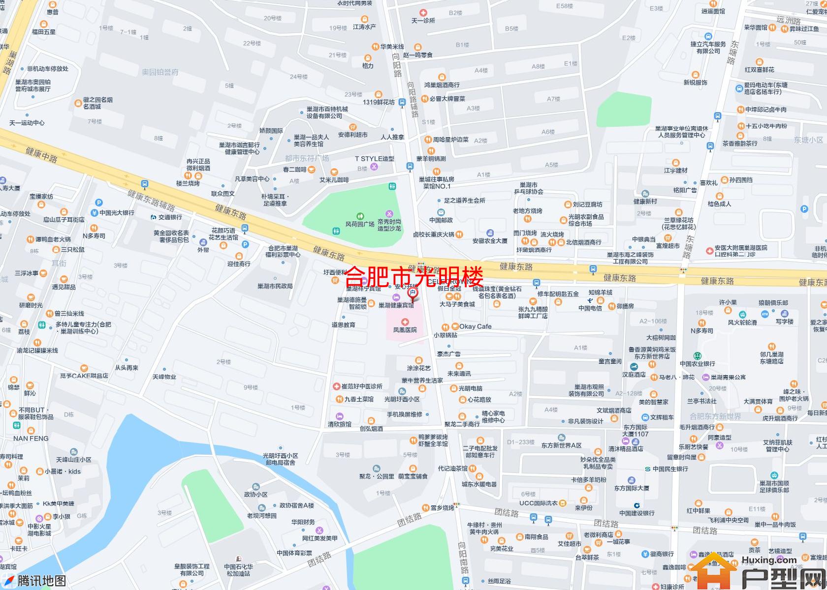 光明楼小区 - 户型网