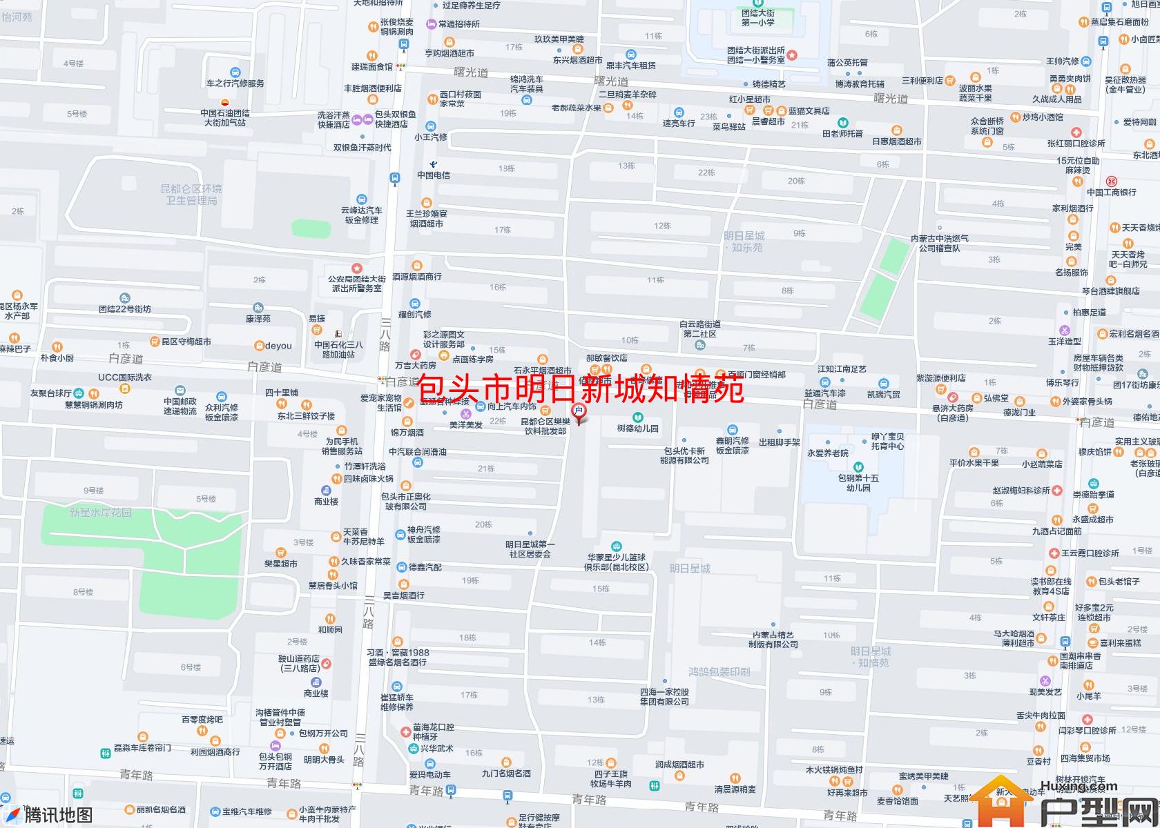 明日新城知情苑小区 - 户型网