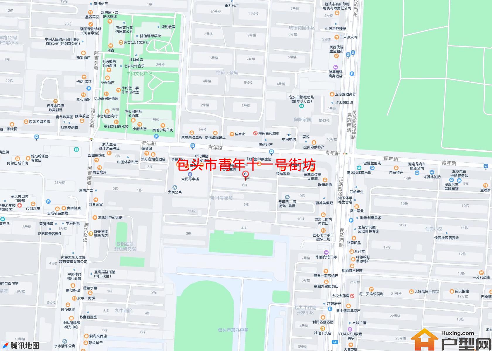 青年十一号街坊小区 - 户型网