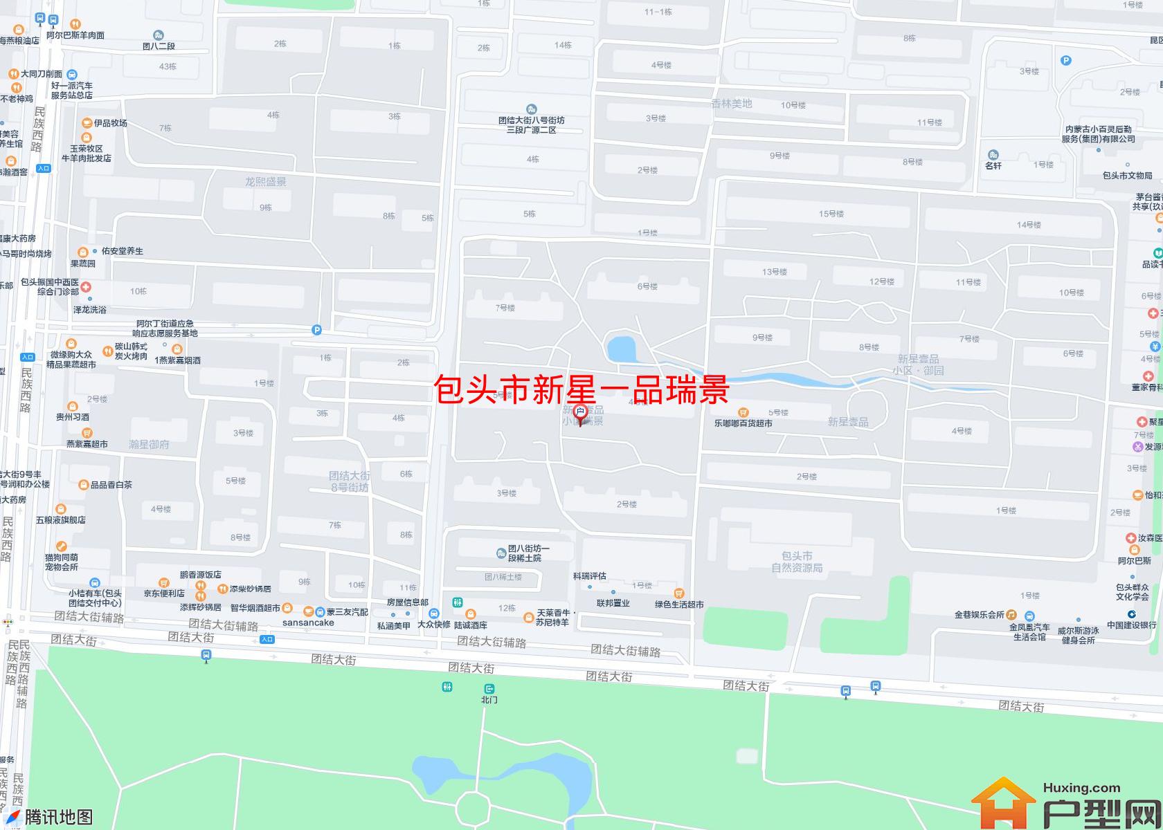 新星一品瑞景小区 - 户型网