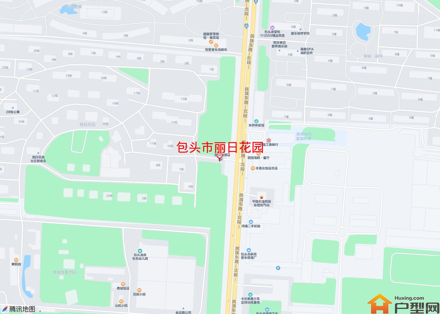 丽日花园小区 - 户型网