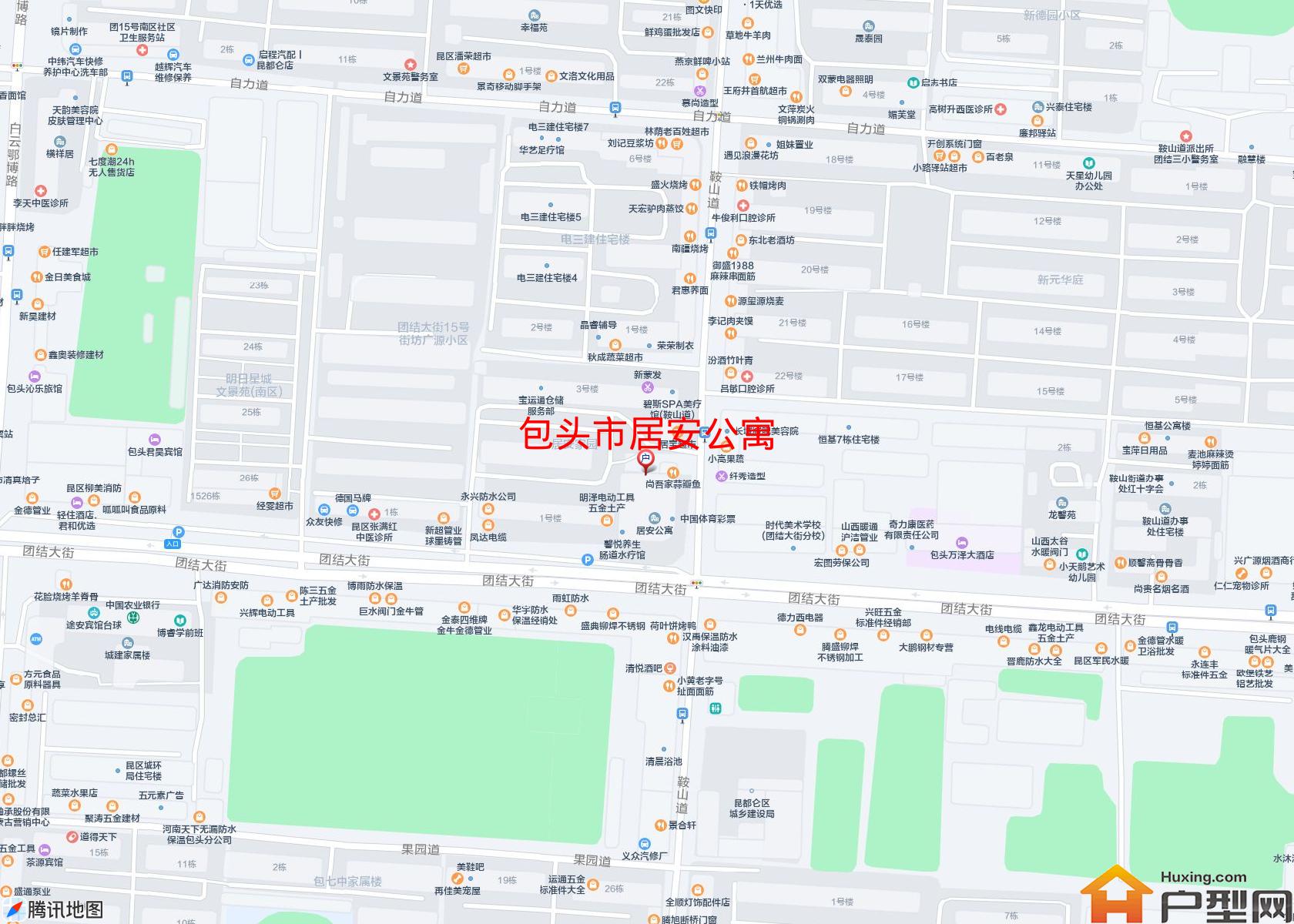 居安公寓小区 - 户型网