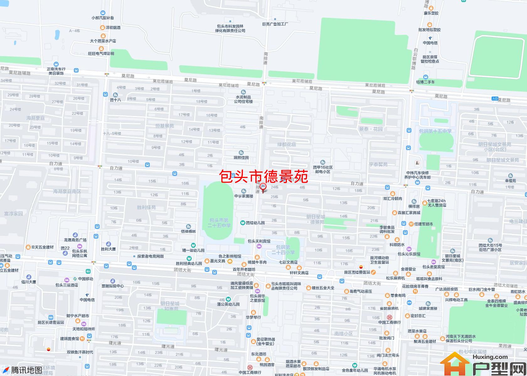 德景苑小区 - 户型网