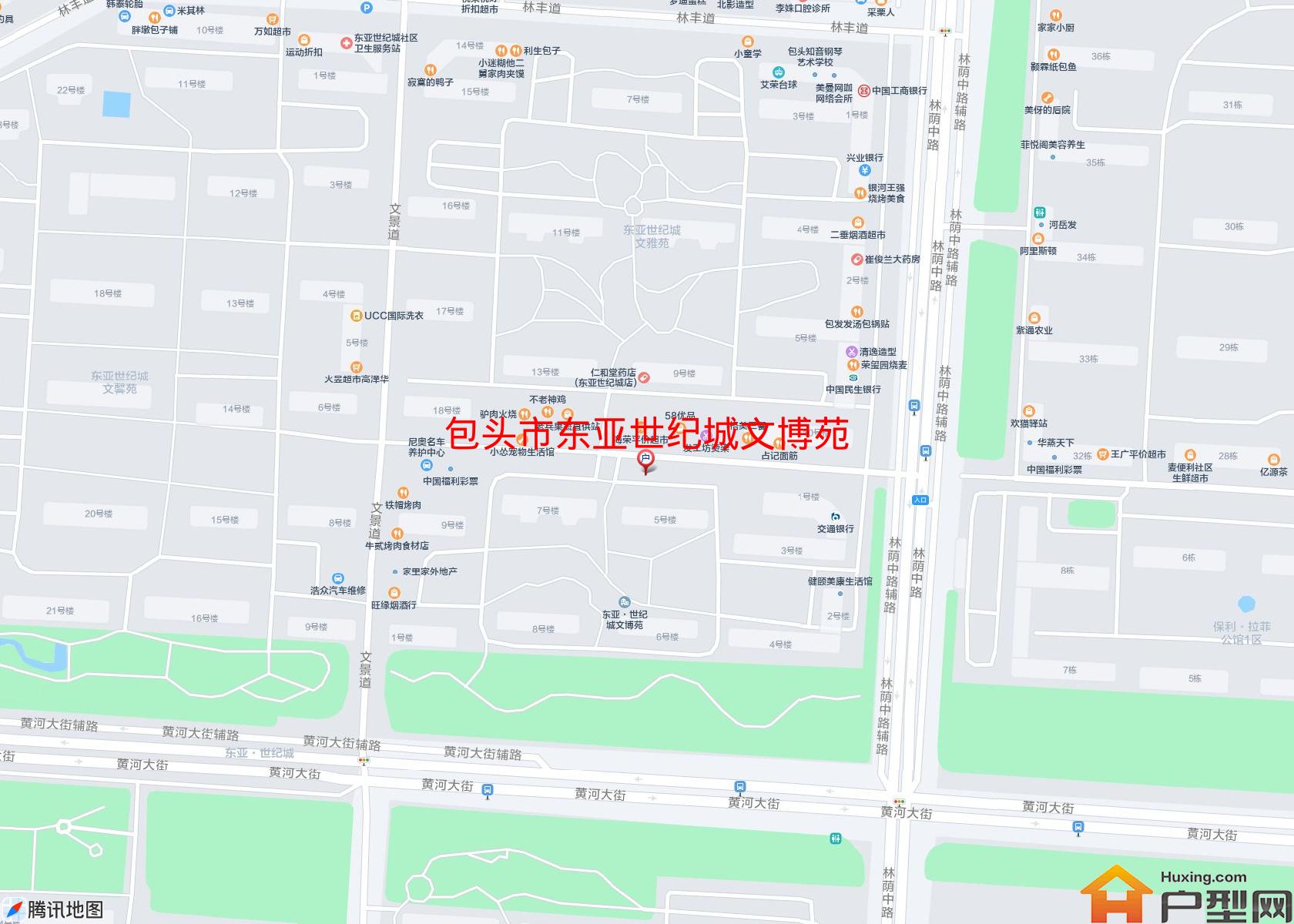 东亚世纪城文博苑小区 - 户型网