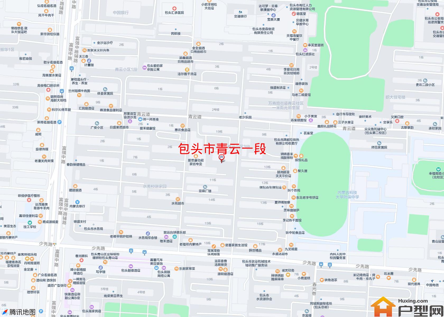 青云一段小区 - 户型网