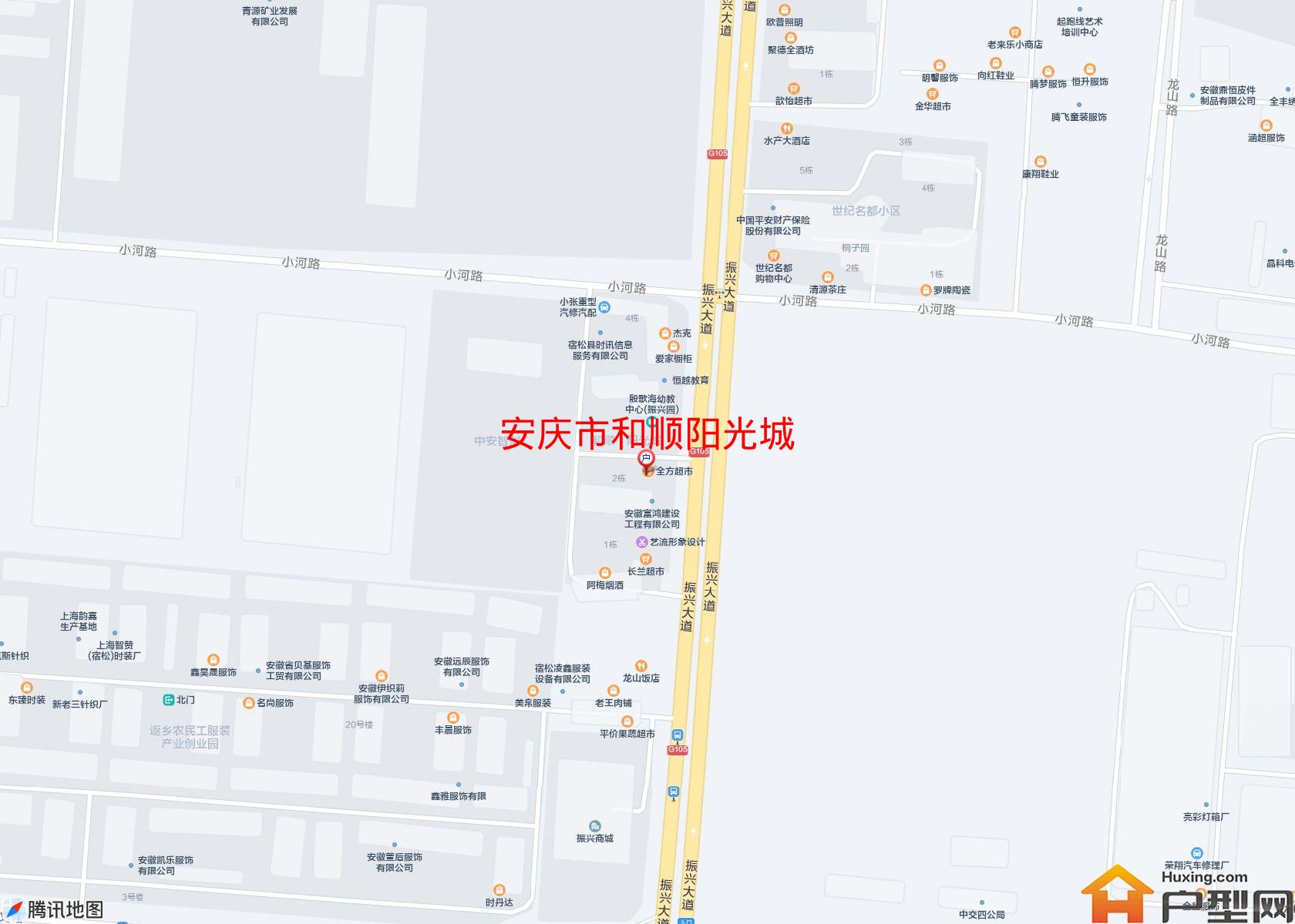 和顺阳光城小区 - 户型网