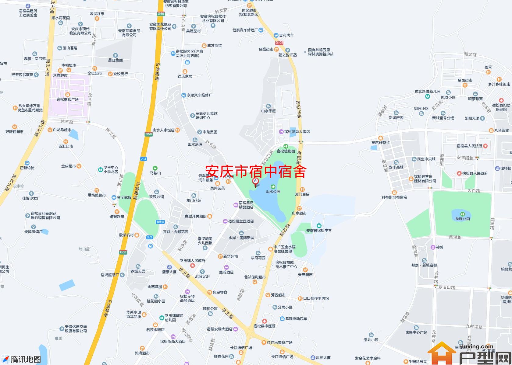 宿中宿舍小区 - 户型网