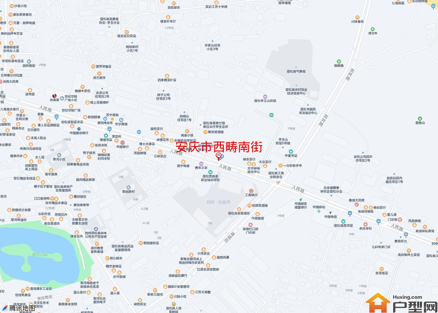 西畴南街小区 - 户型网