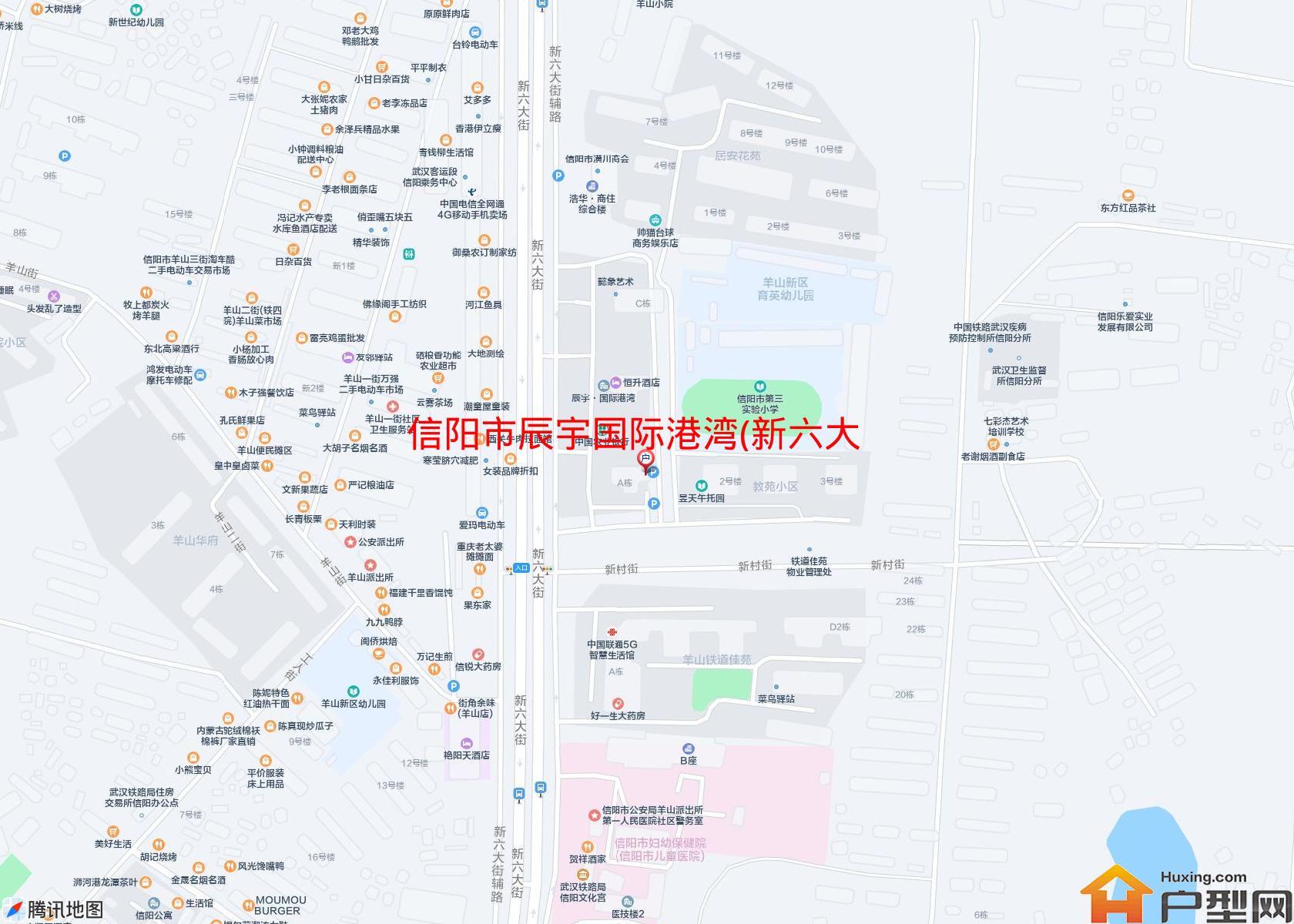 辰宇国际港湾(新六大街)小区 - 户型网